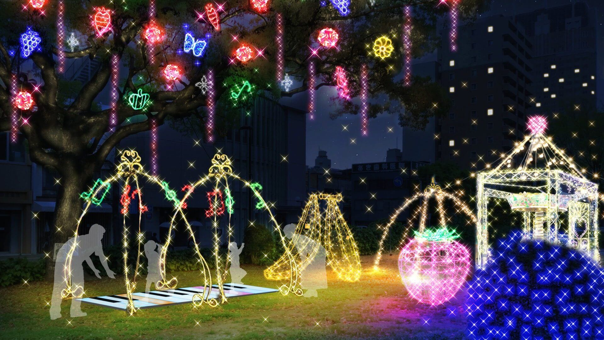 シークレットワンダーランド