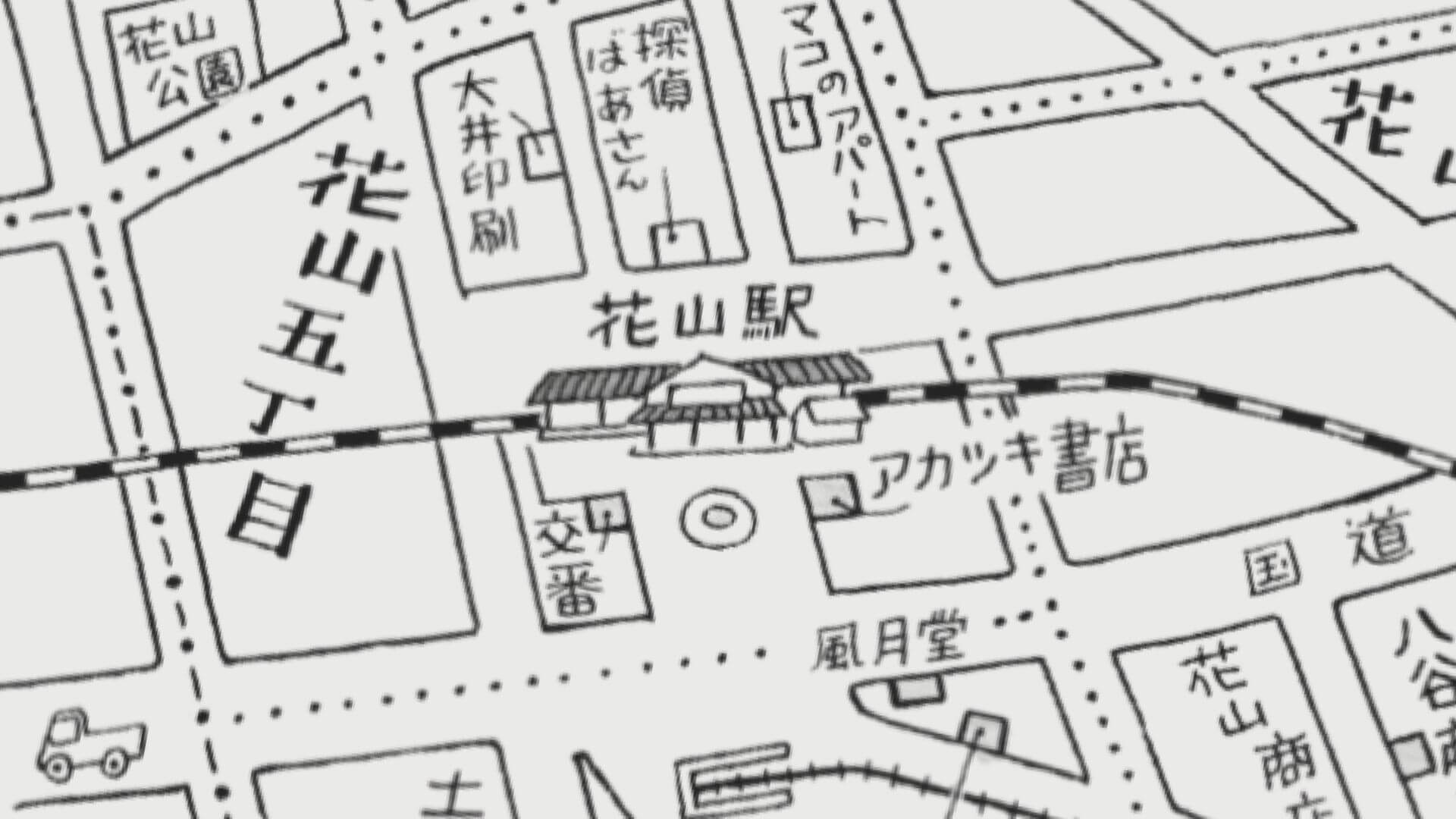 ググっと瀬戸内