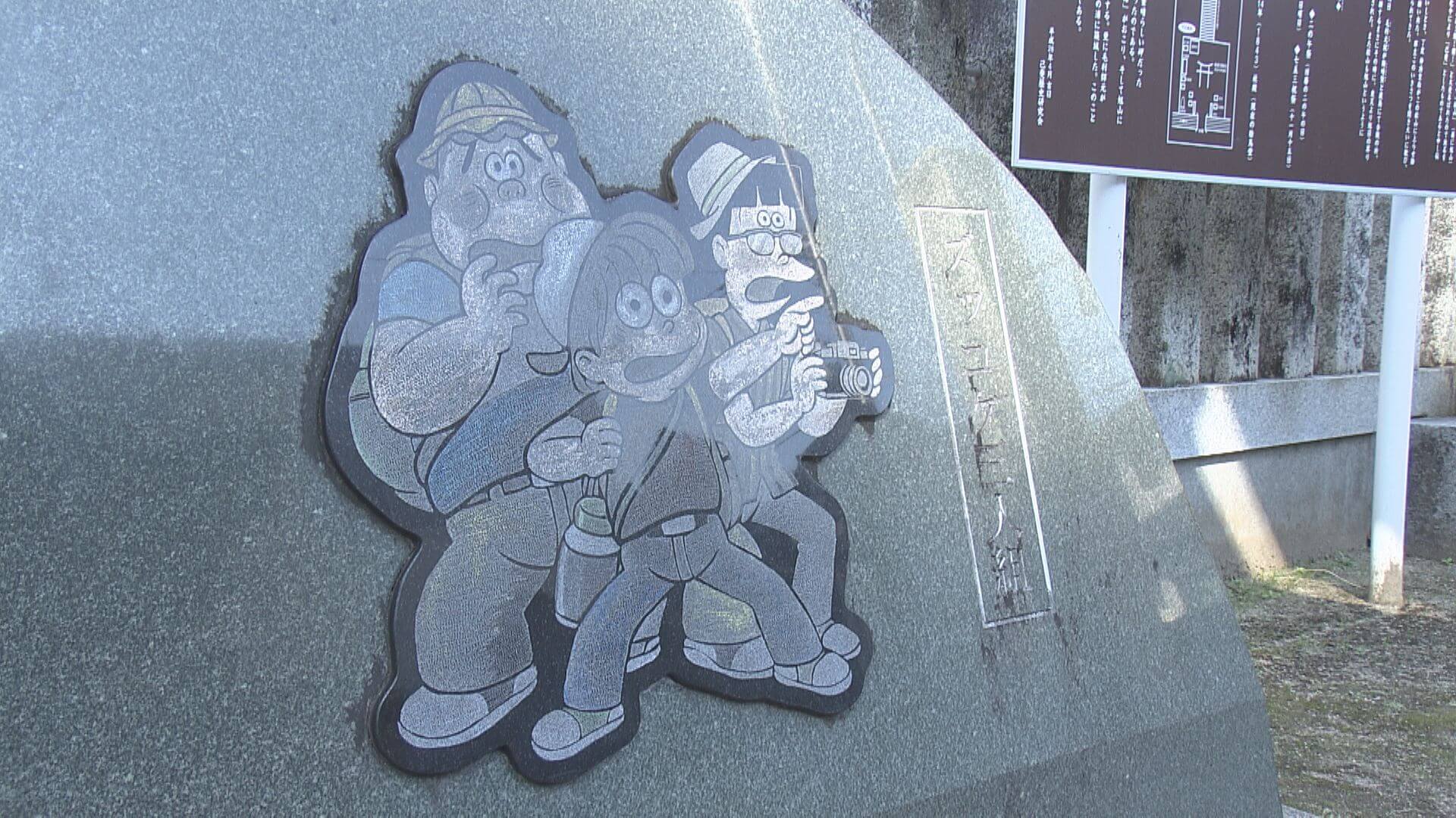 ググっと瀬戸内