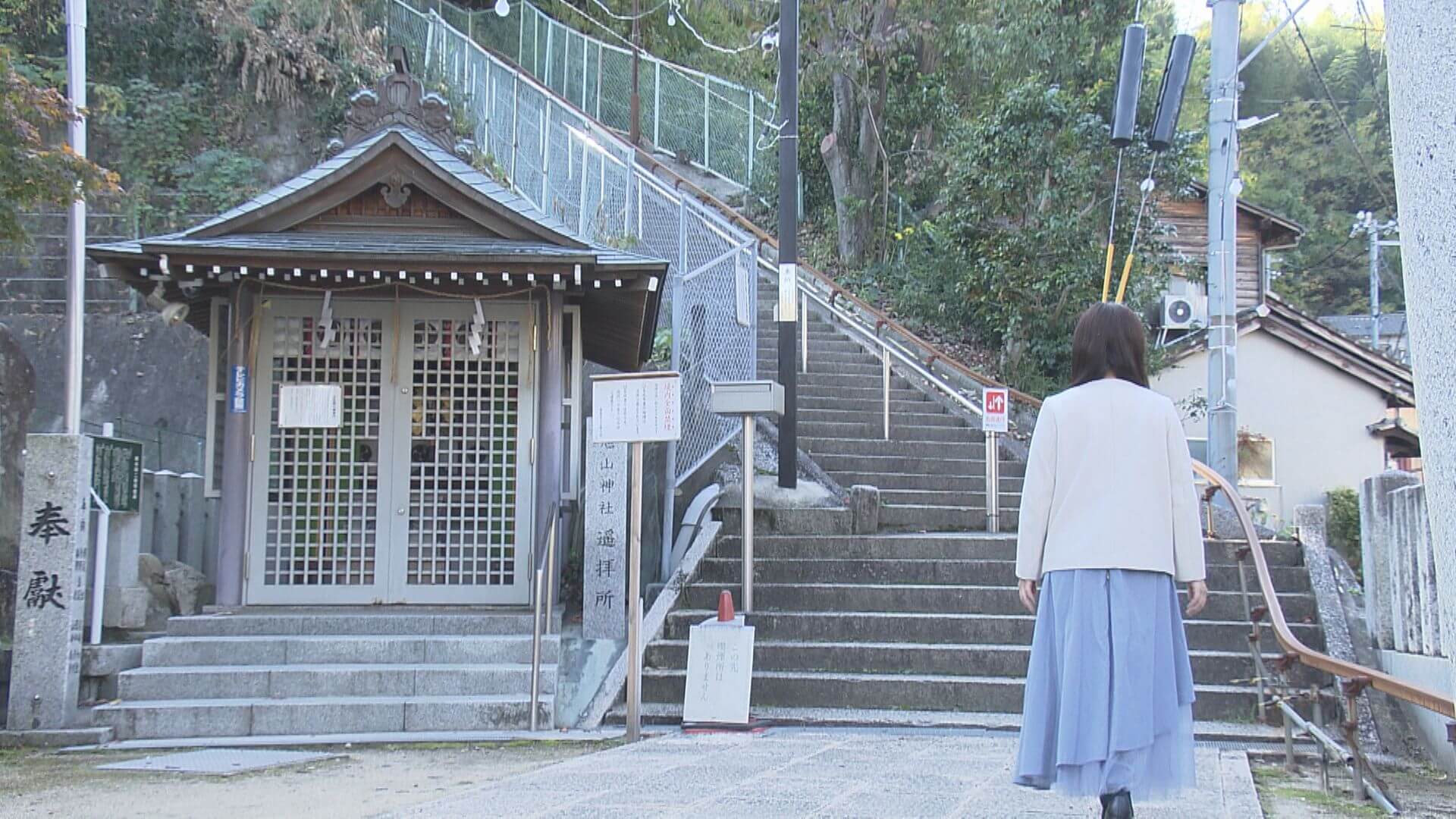 ググっと瀬戸内