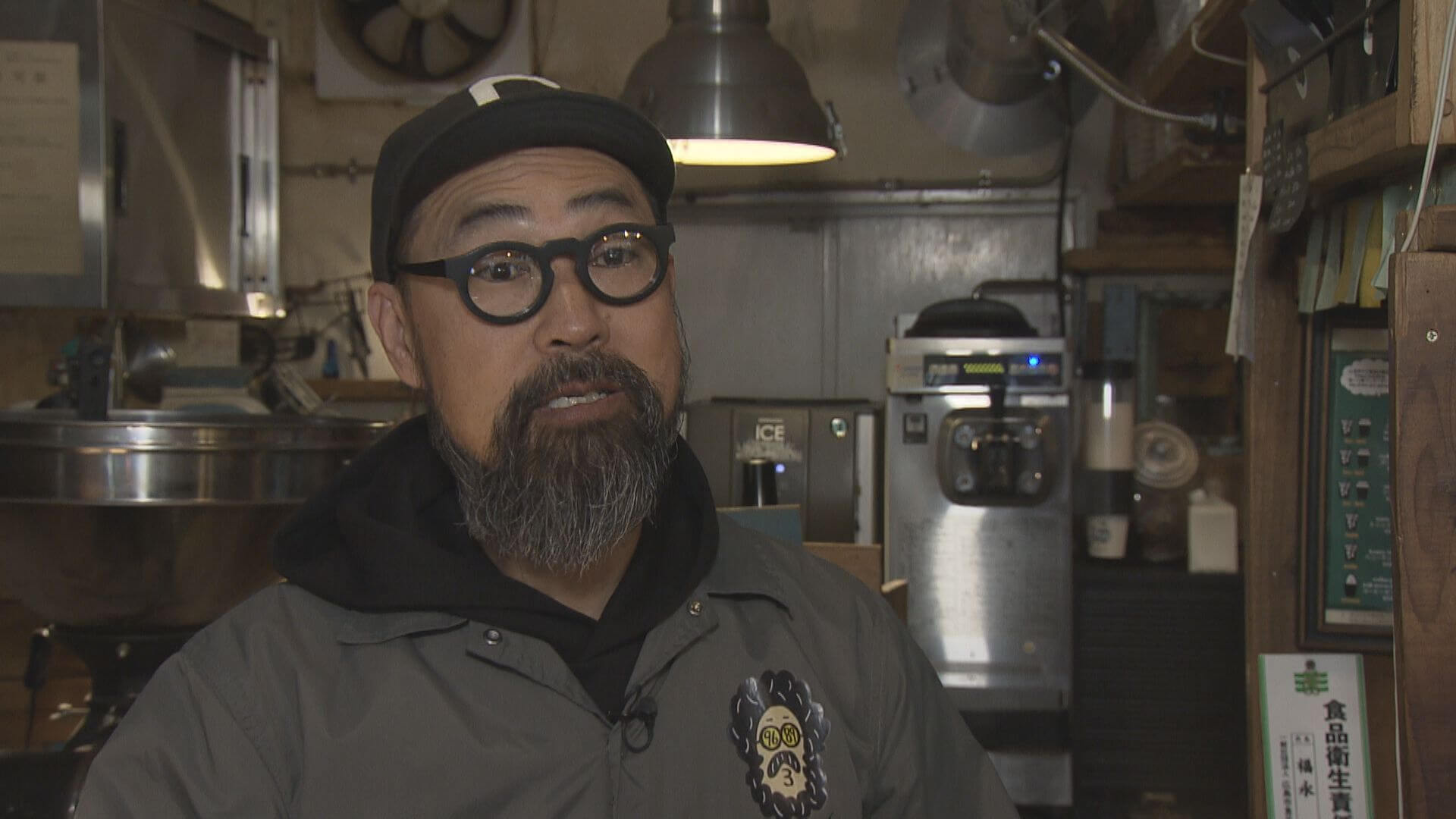 ググッと。瀬戸内