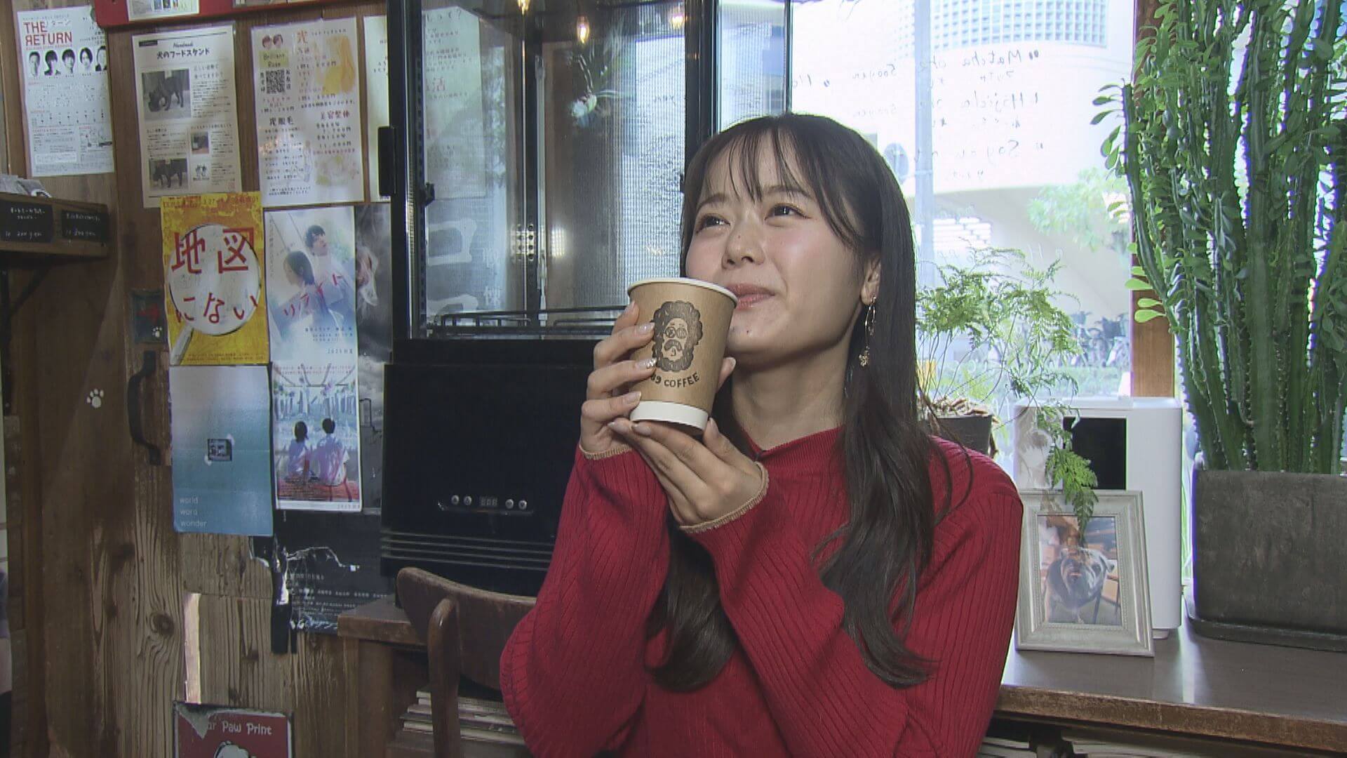 ググッと。瀬戸内