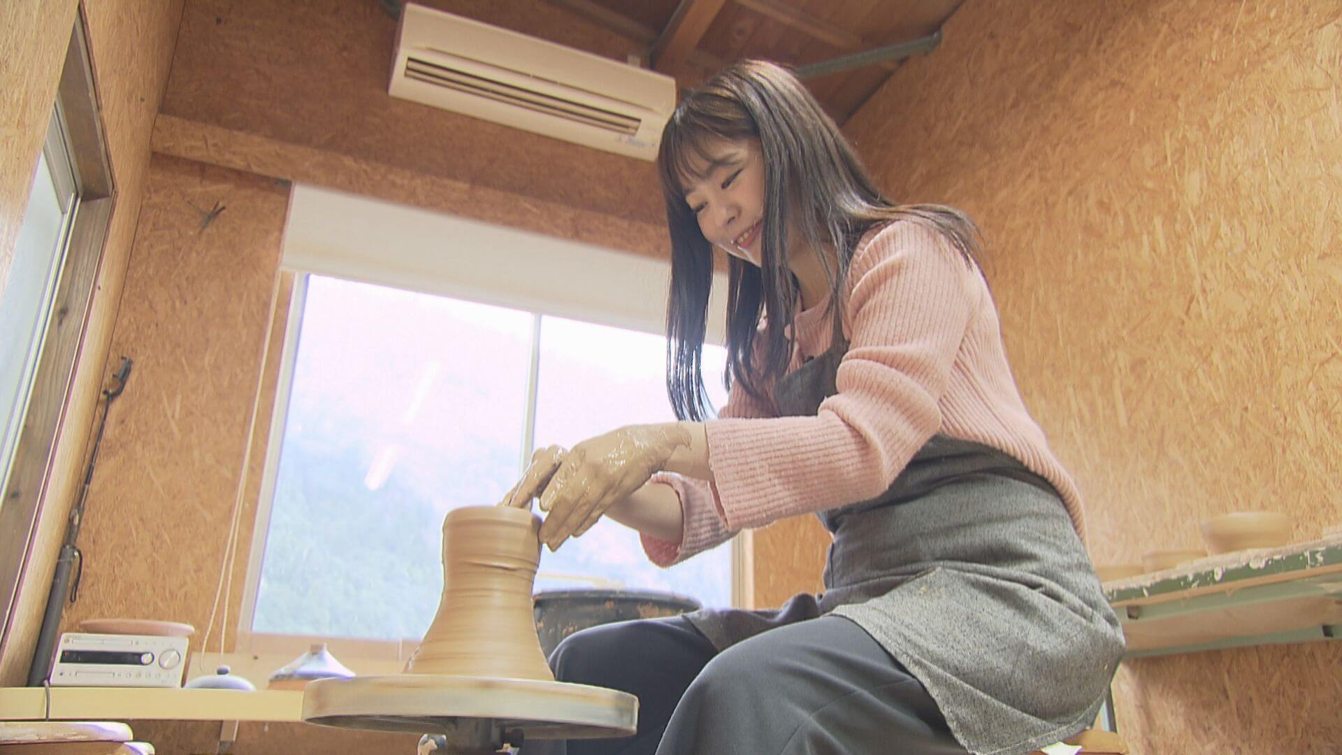 ググッと。瀬戸内