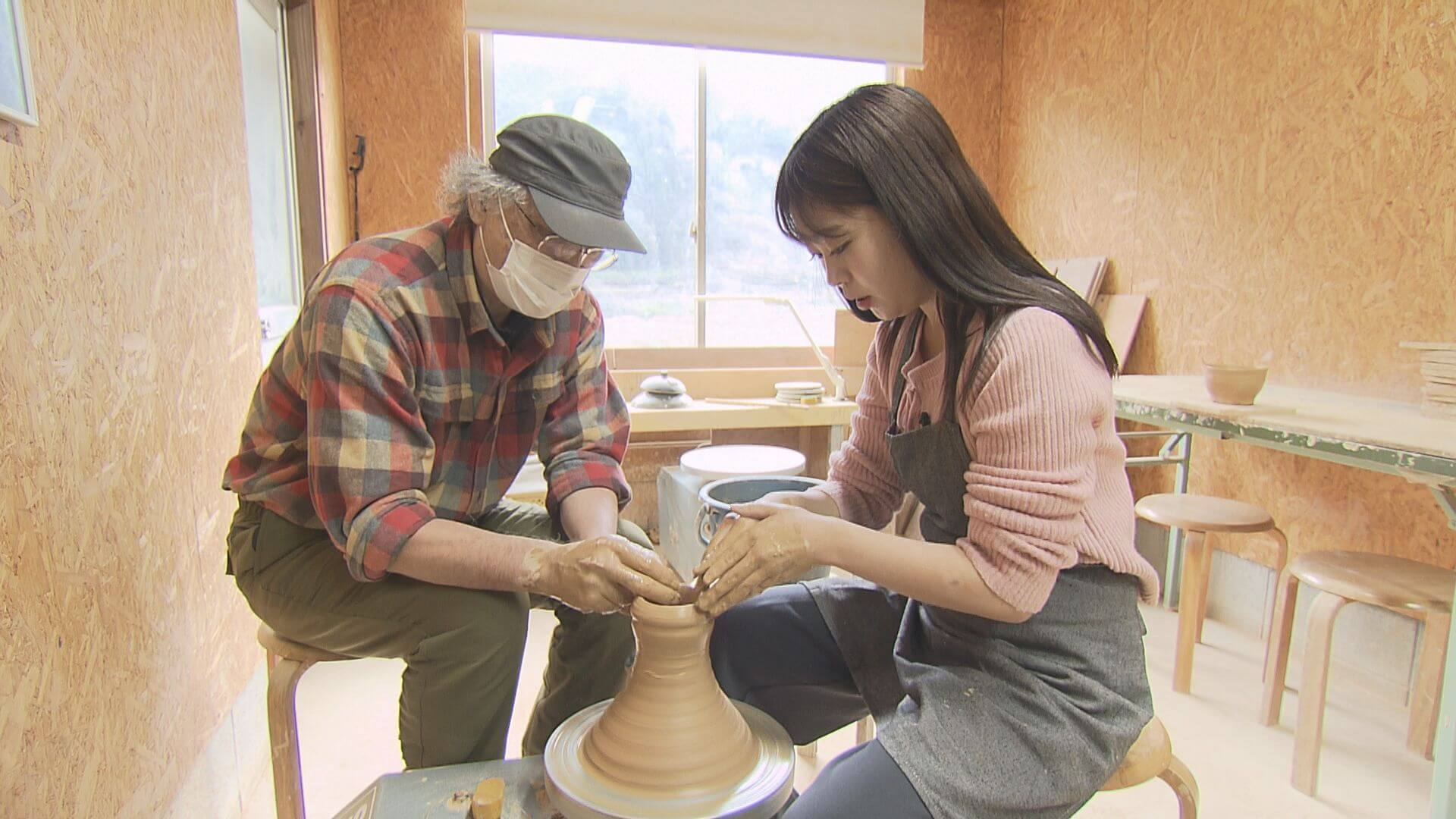 ググッと。瀬戸内