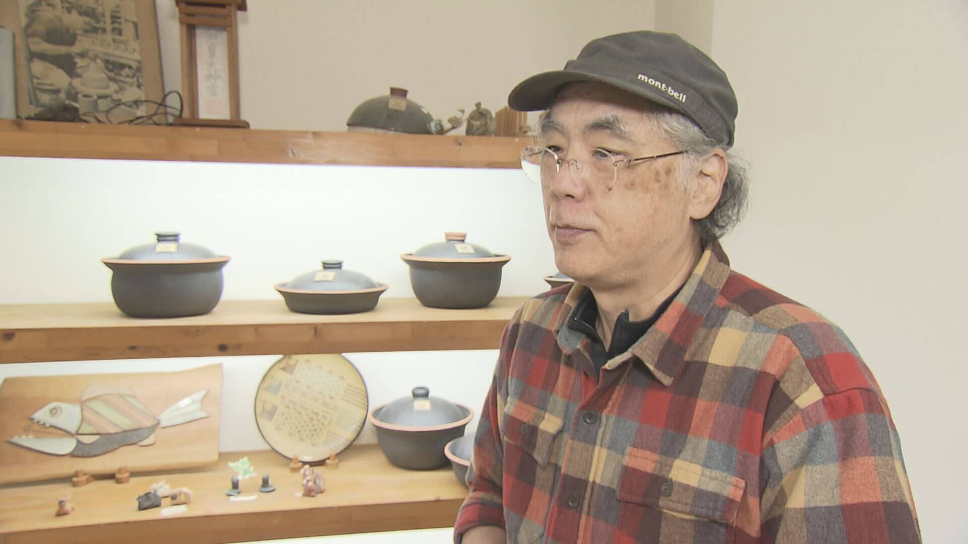 ググッと。瀬戸内