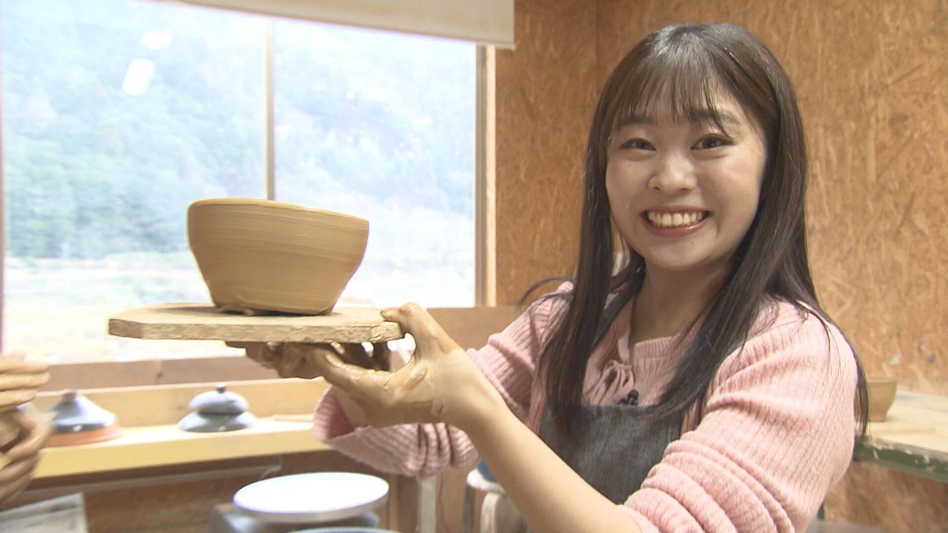 ググッと。瀬戸内