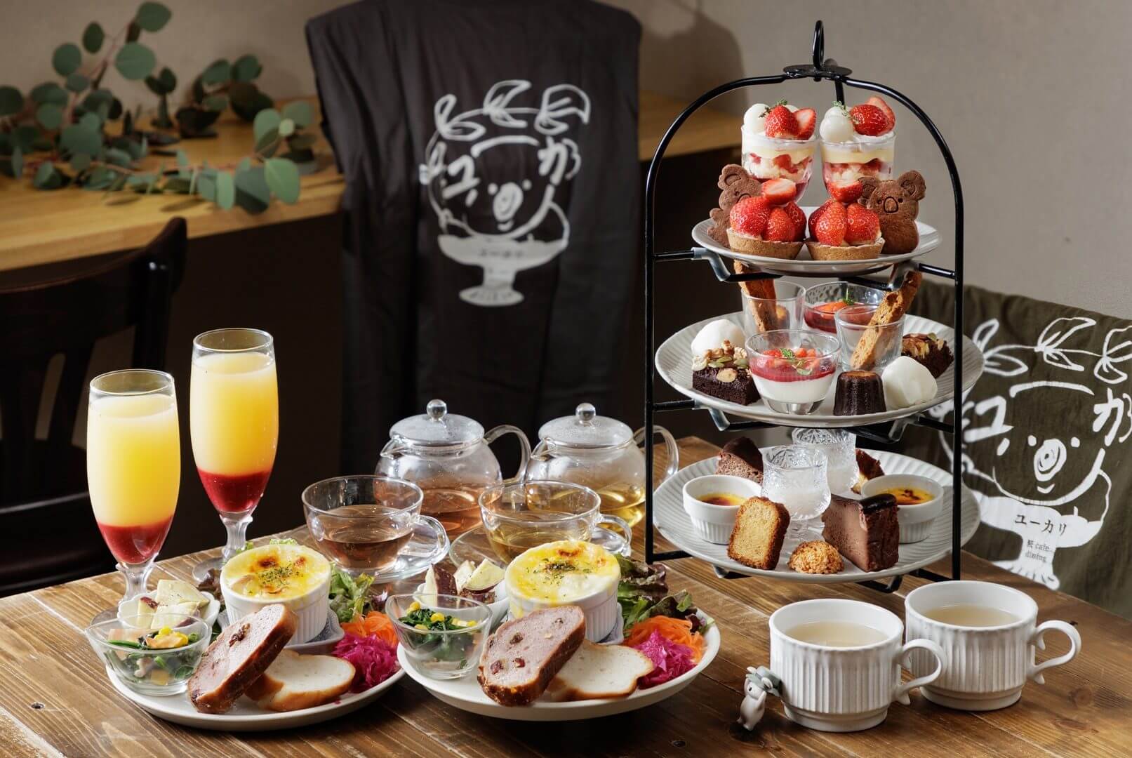 倉敷アフタヌーンティー