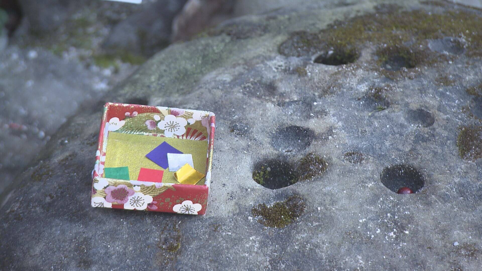 ググッと。瀬戸内