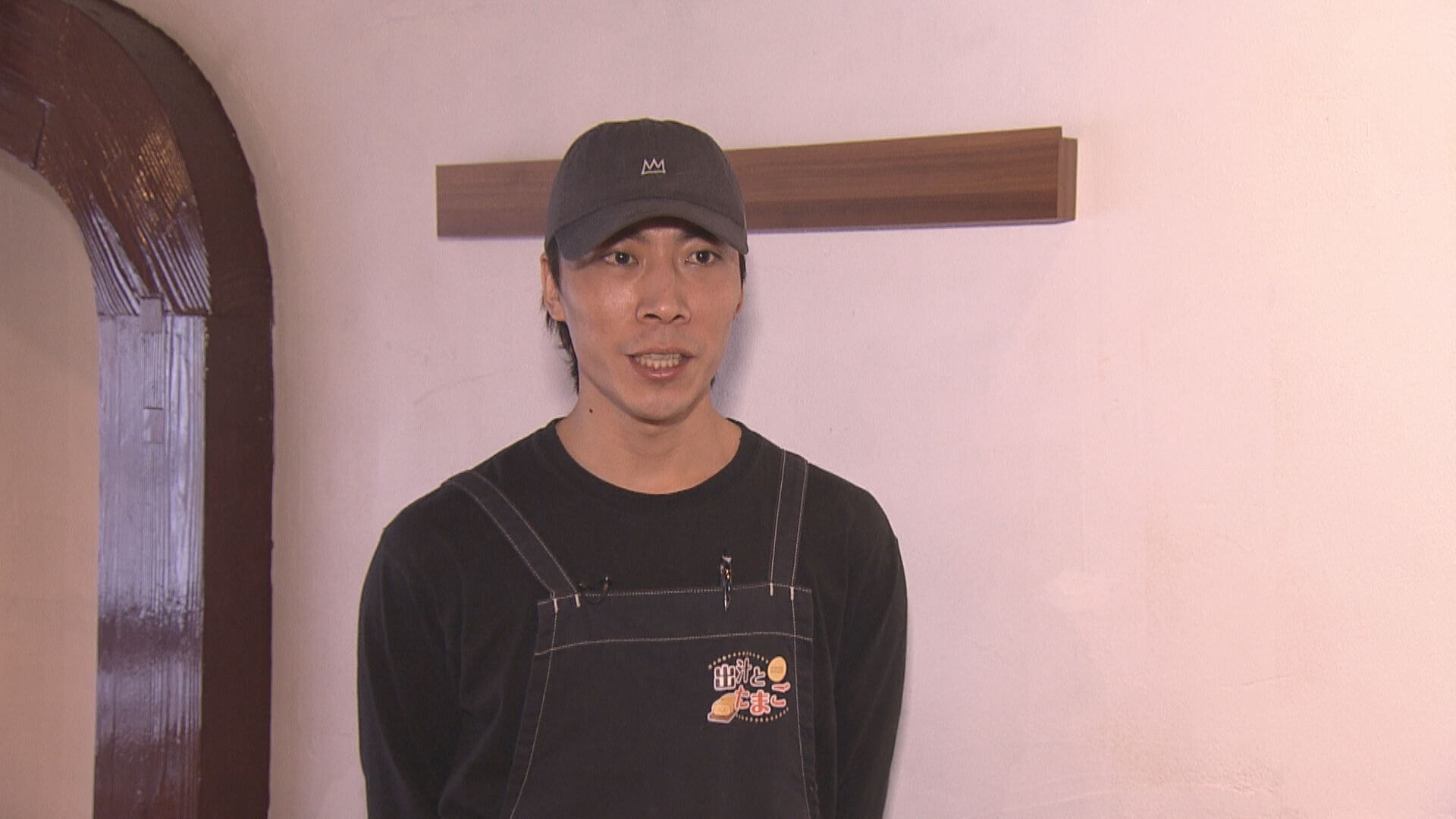 ググッと。瀬戸内