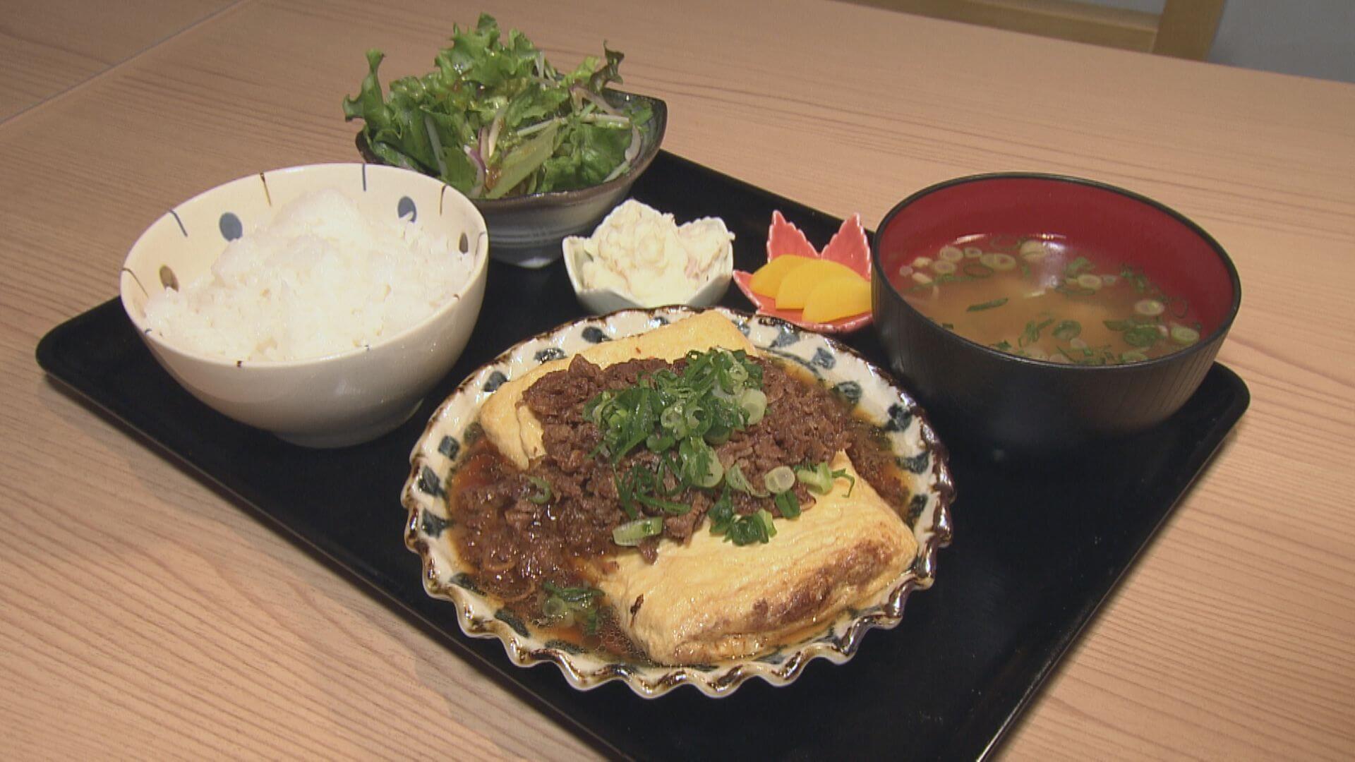 ググッと。瀬戸内