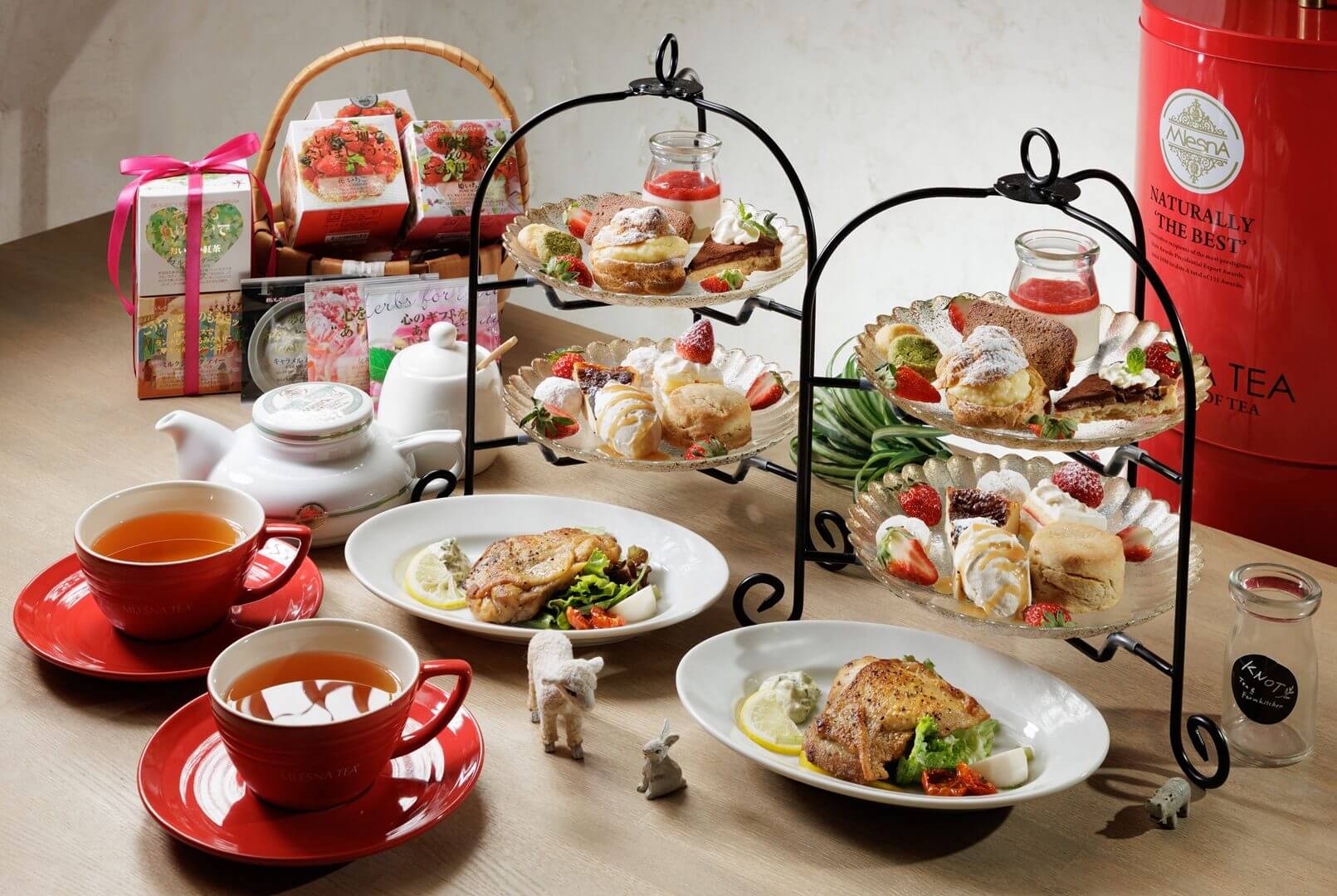 倉敷アフタヌーンティー