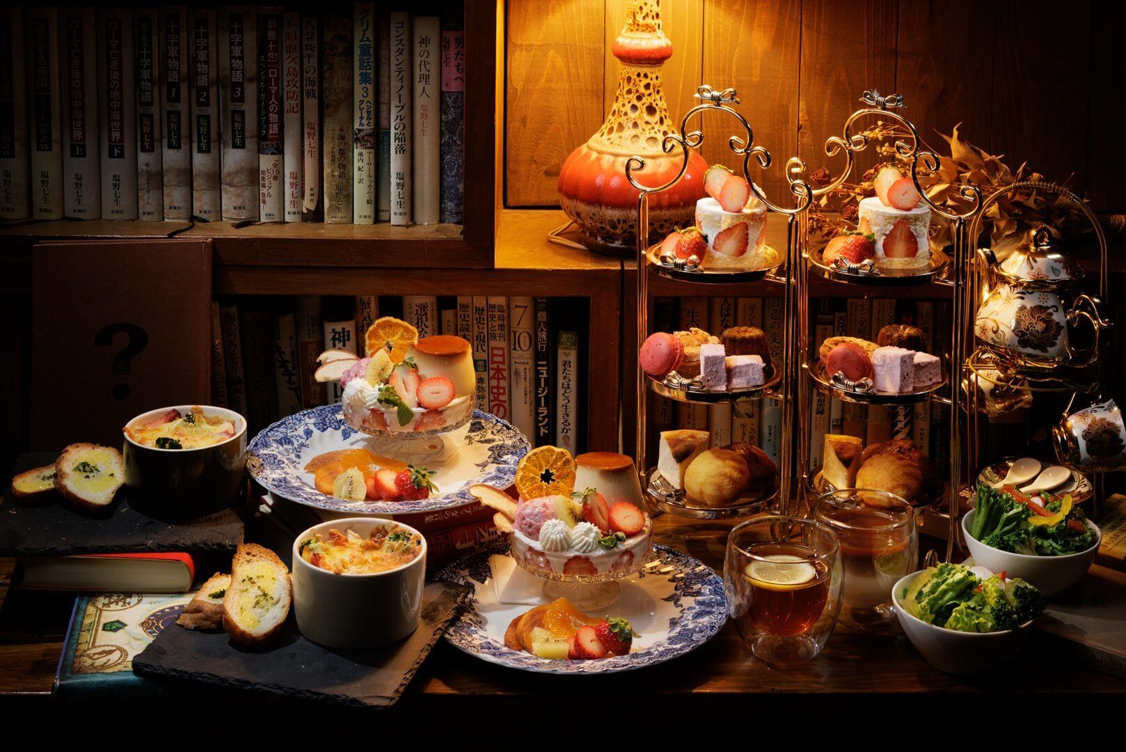 倉敷アフタヌーンティー