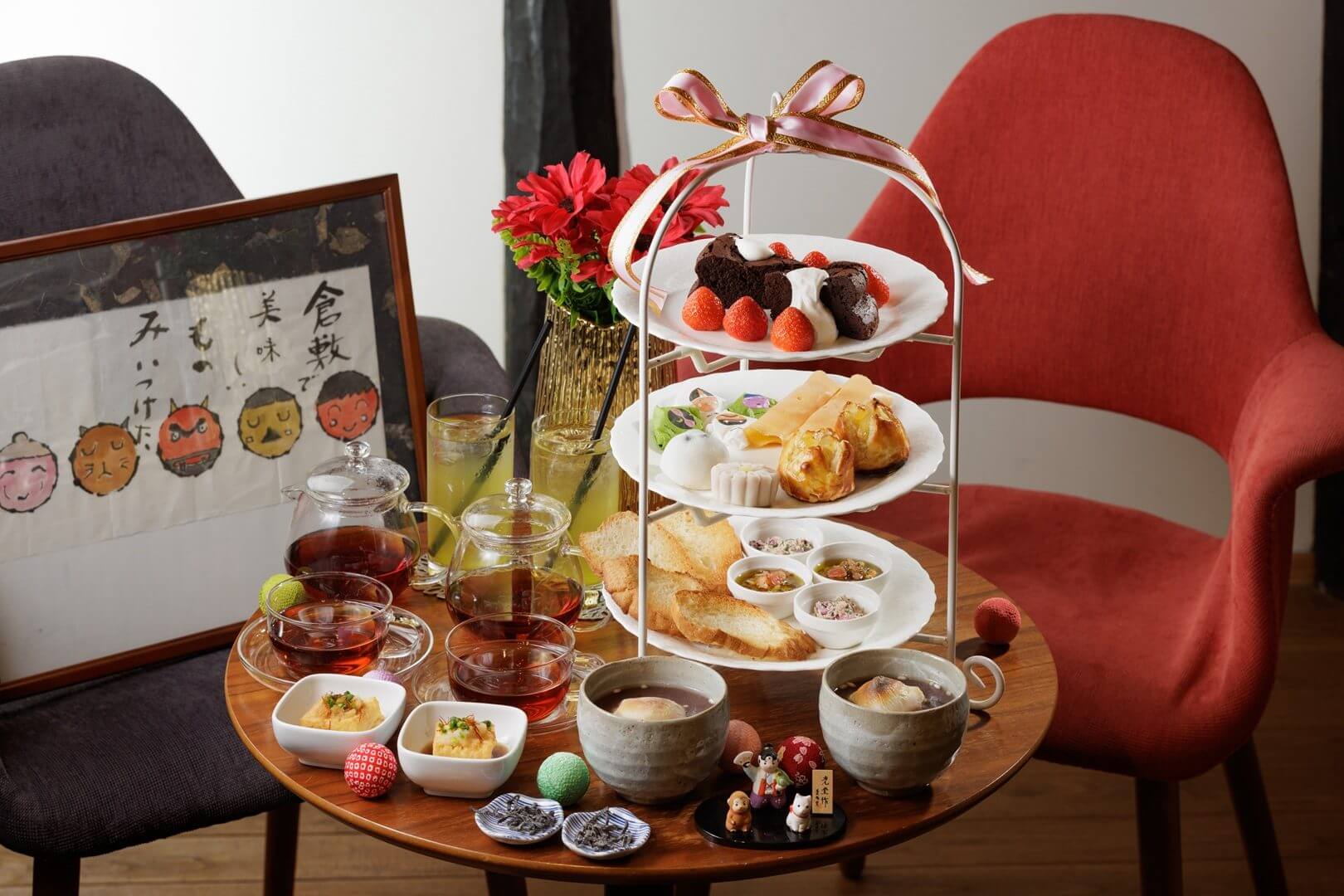 倉敷アフタヌーンティー