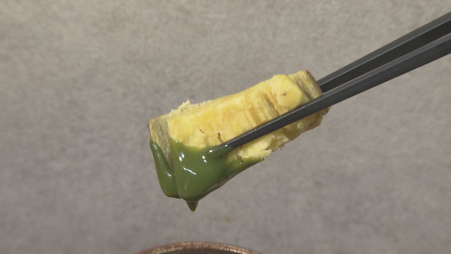 ググッと。瀬戸内