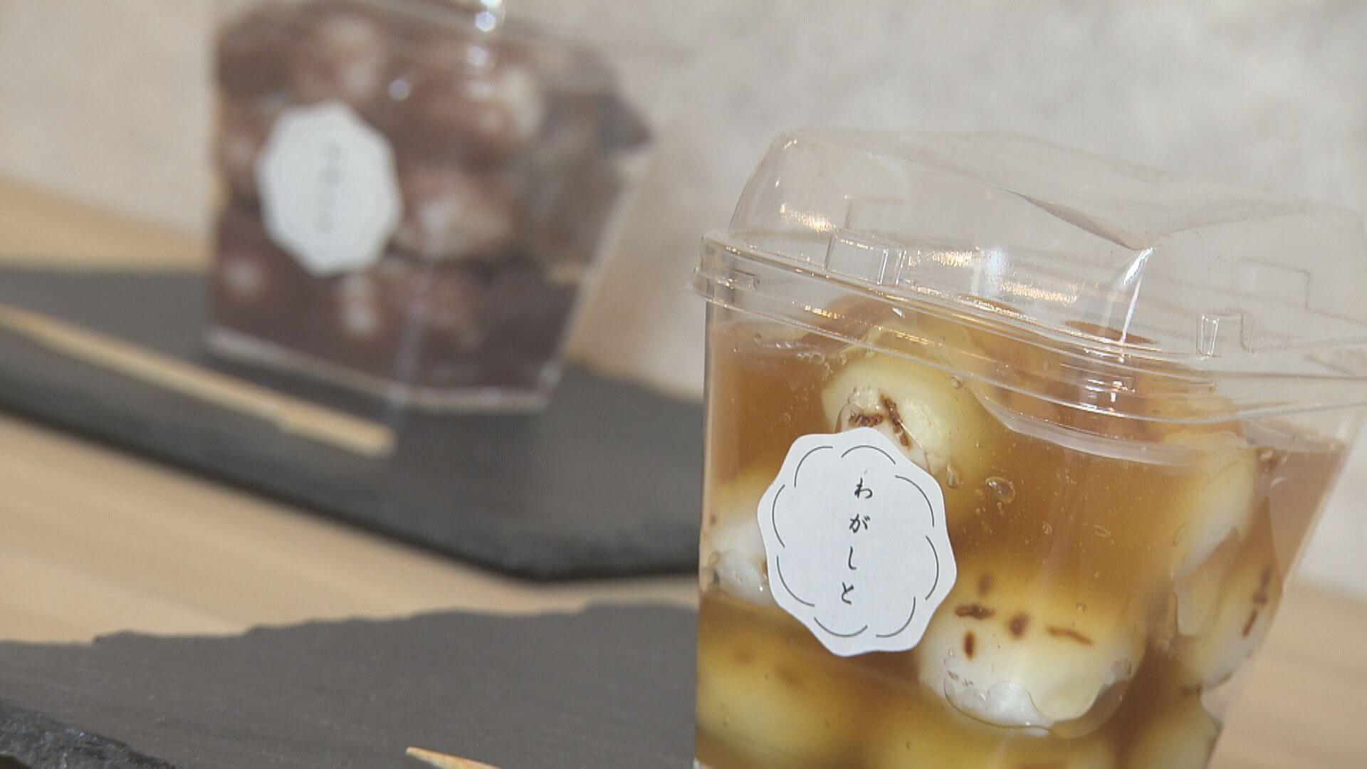 ググッと。瀬戸内