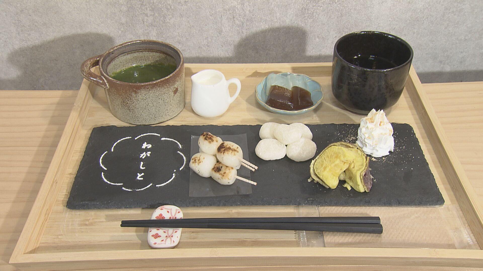 ググッと。瀬戸内