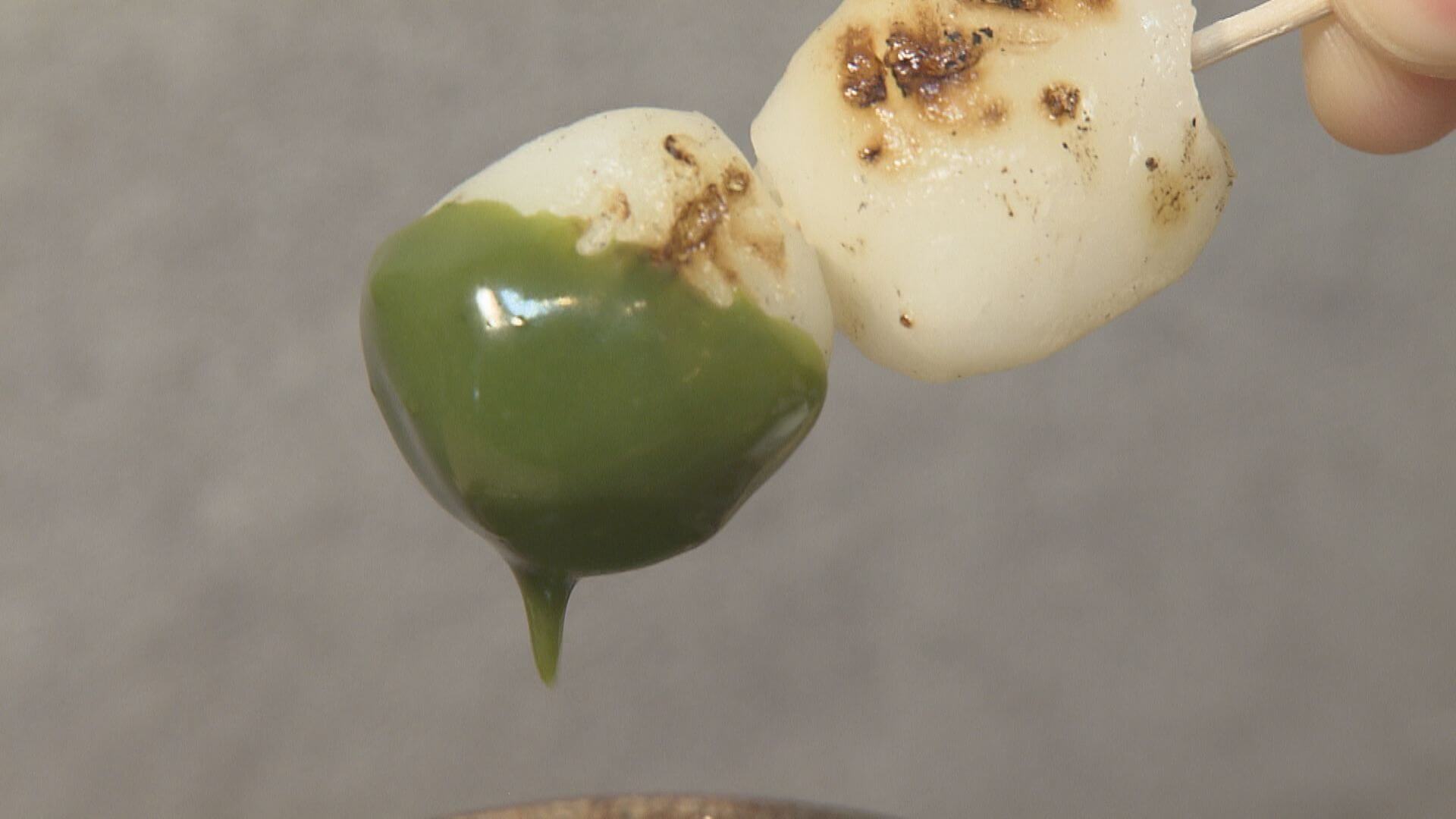 ググッと。瀬戸内