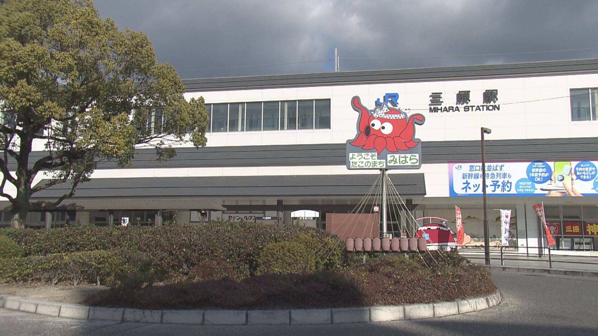 ググッと。瀬戸内