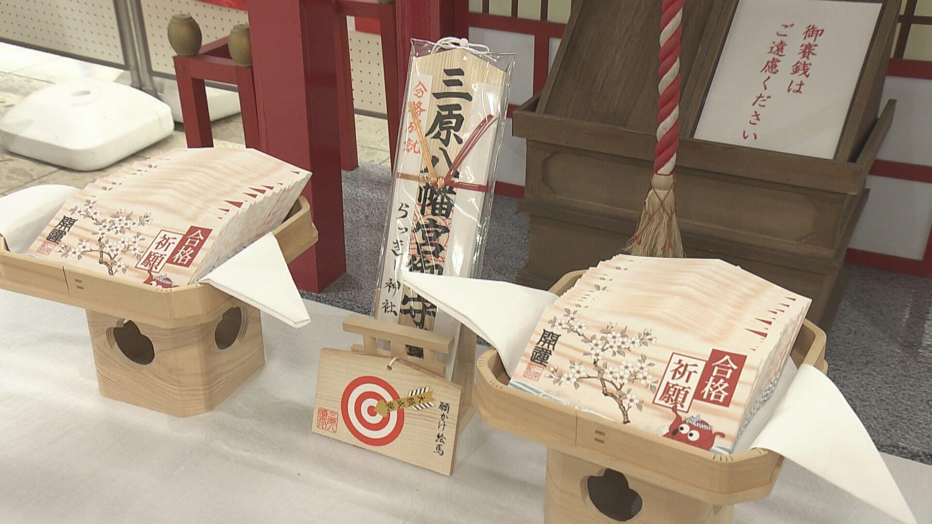 ググッと。瀬戸内