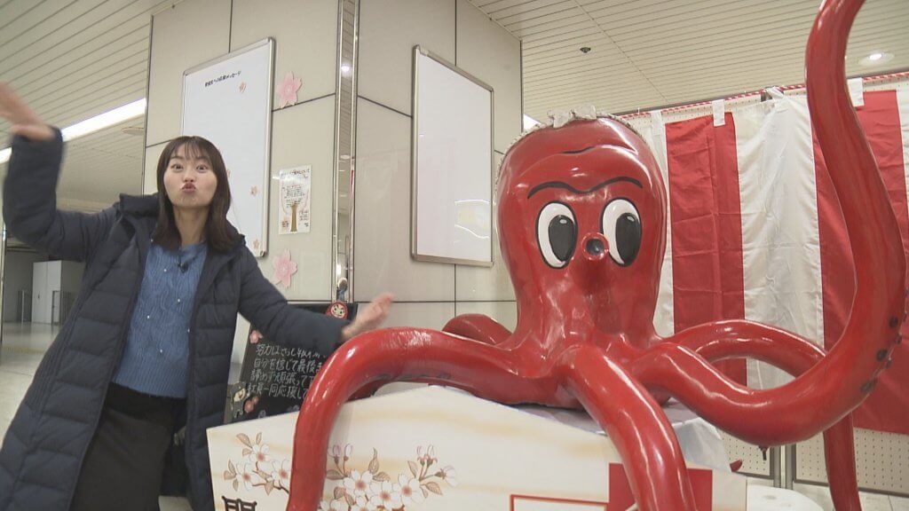 受験生がんばれ!三原名物“タコ”にあやかるJR三原駅構内「らっきー神社」で合格祈願
