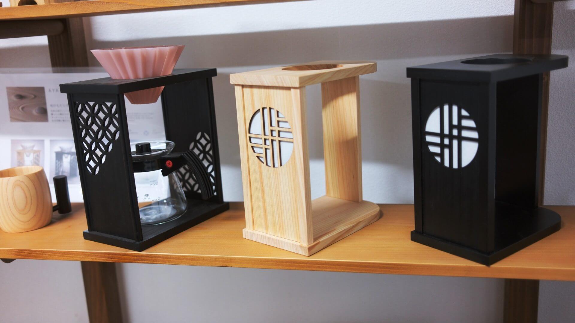 Sunny.Labo 「AYA ドリップスタンド」