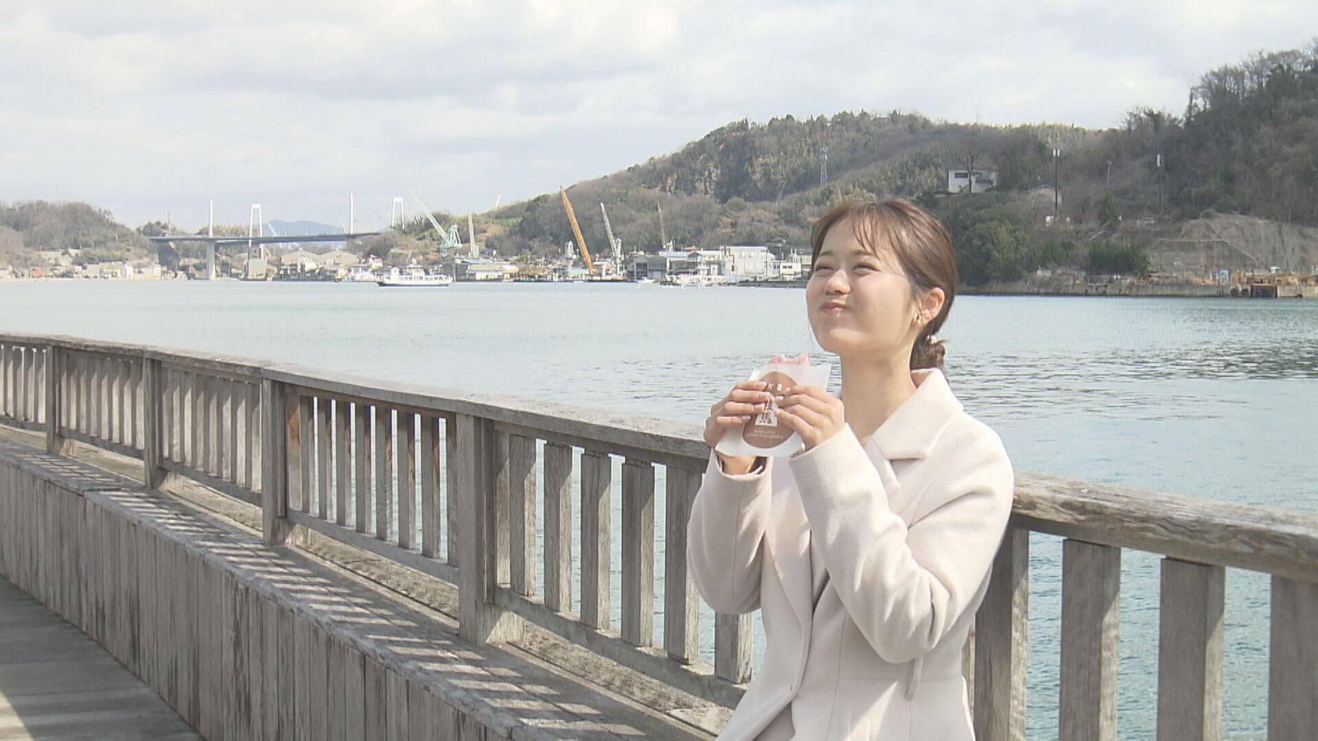 ググッと。瀬戸内