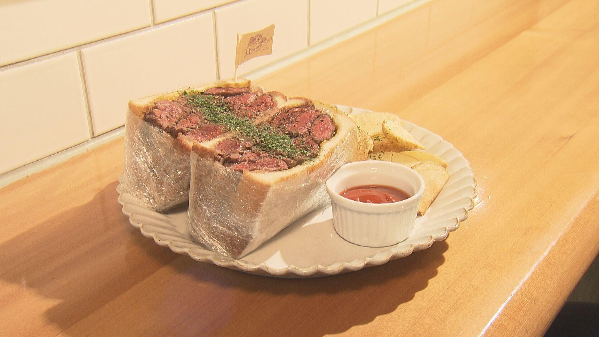 ググッと。瀬戸内