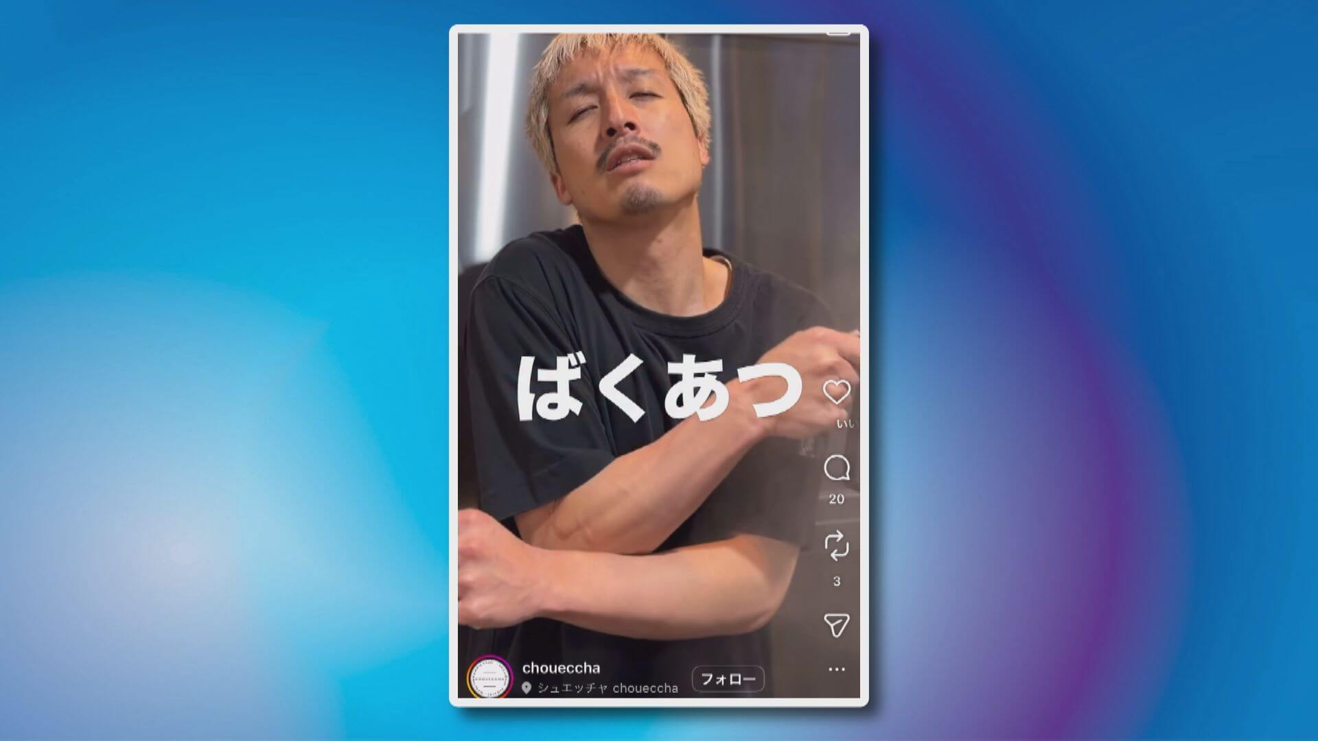 ググッと。瀬戸内