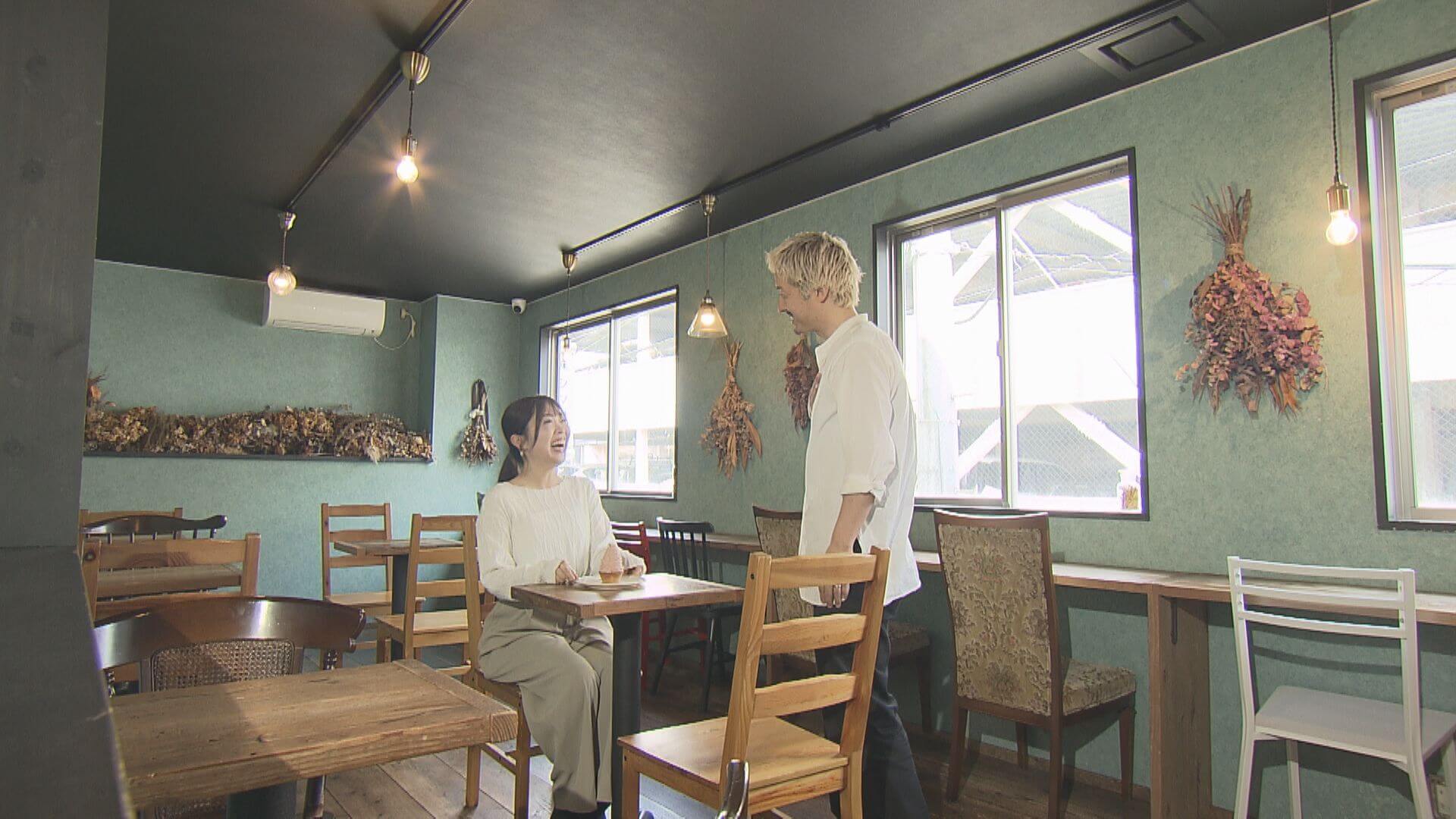 ググッと。瀬戸内