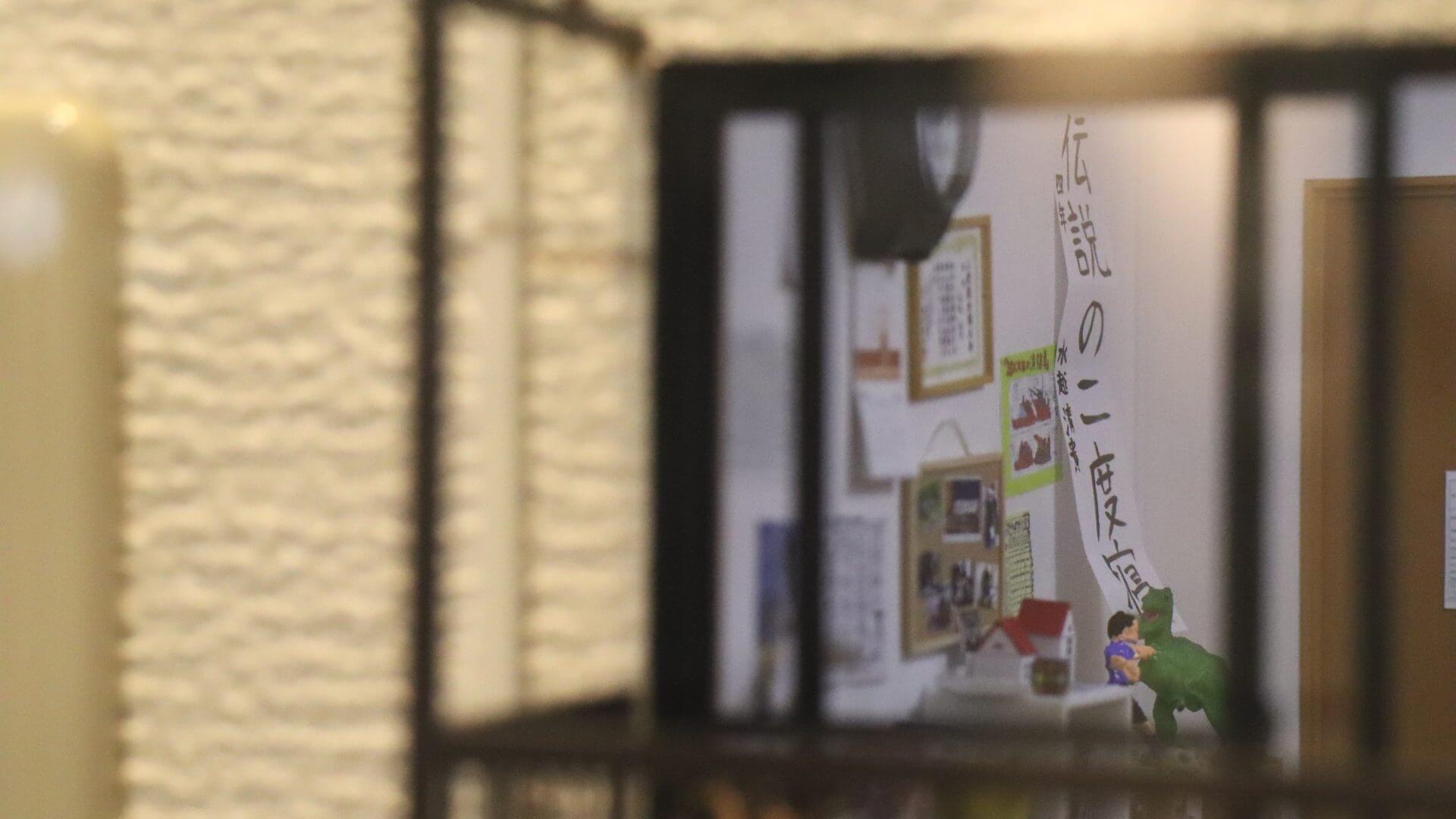 「こびとのベランダ」内部