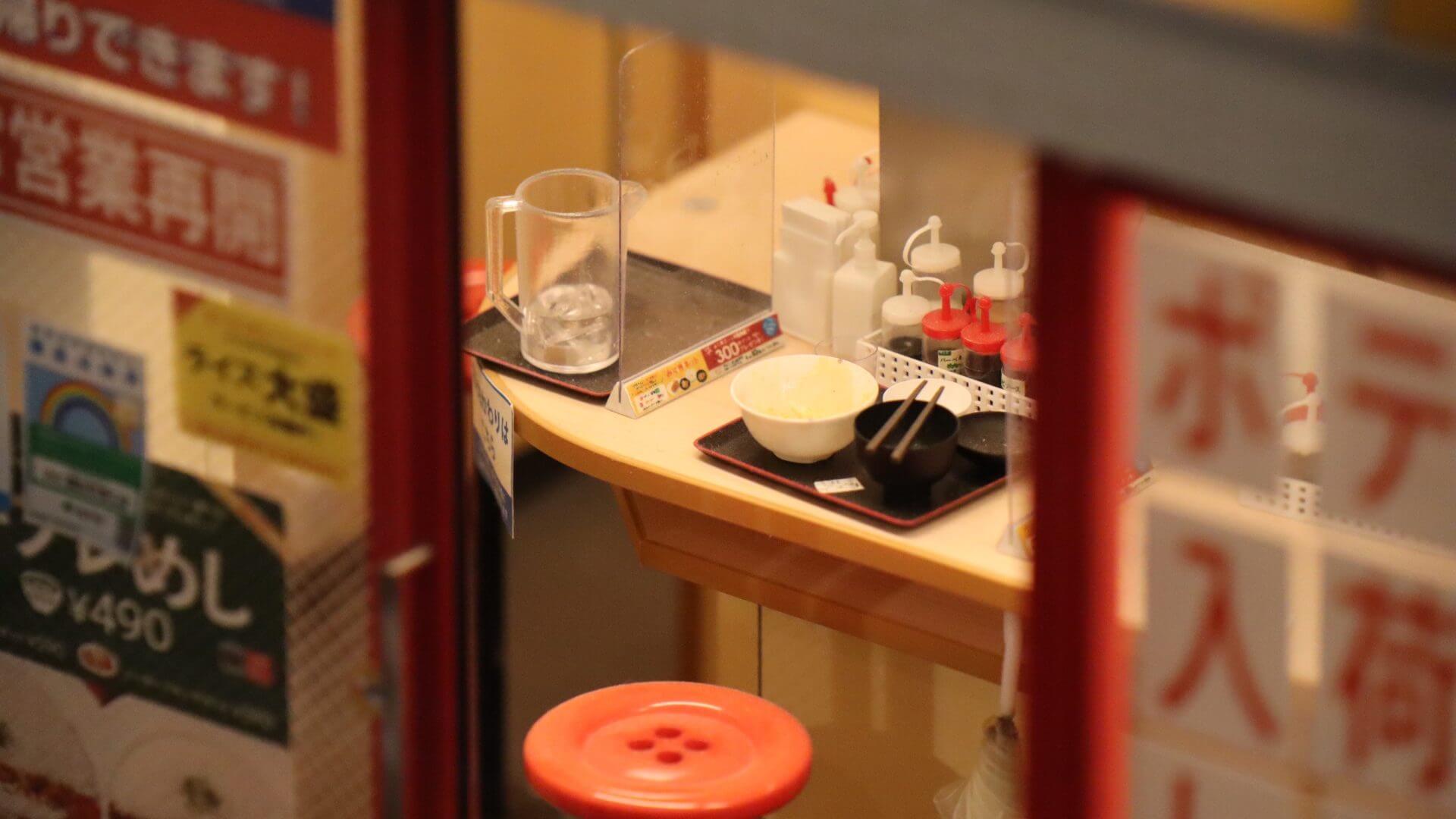 「こびとの牛丼屋」内部