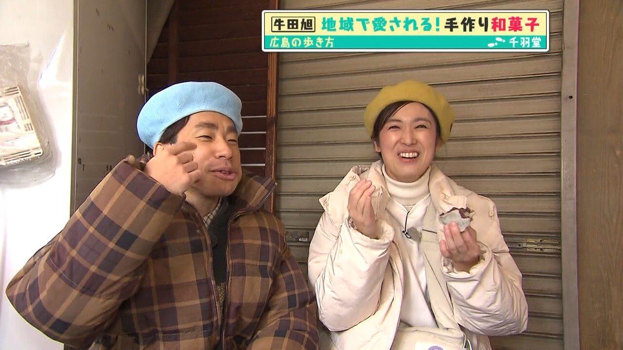 「広島の歩き方」vol.37（1） プロフィギュアスケーターの織田信成さん登場！広島城を目指して、広島のまちを歩きます