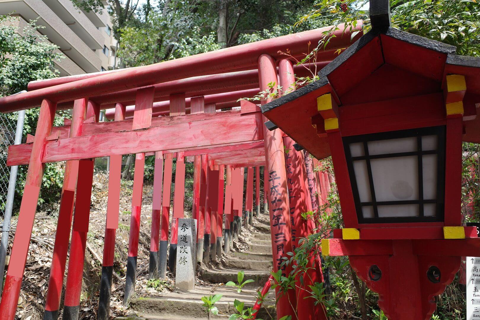 ググッと。瀬戸内