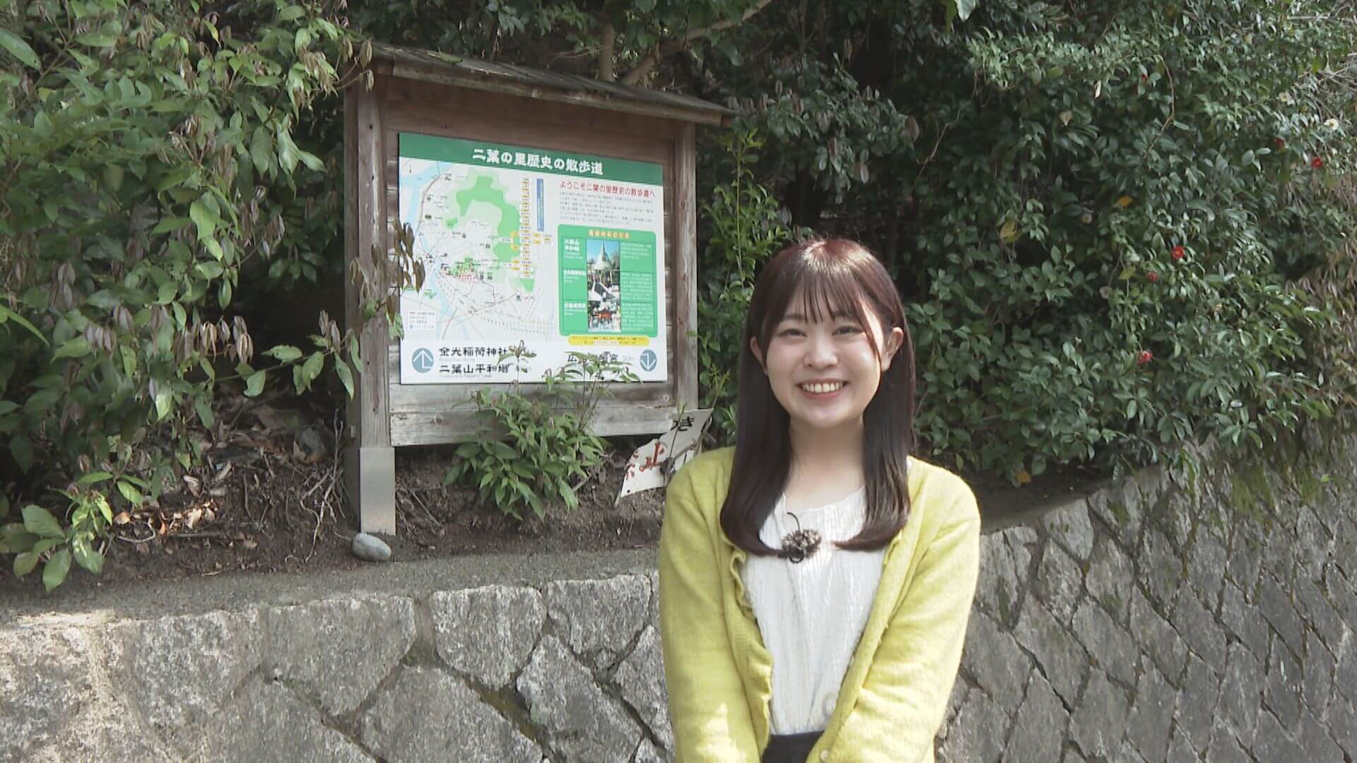 ググッと。瀬戸内