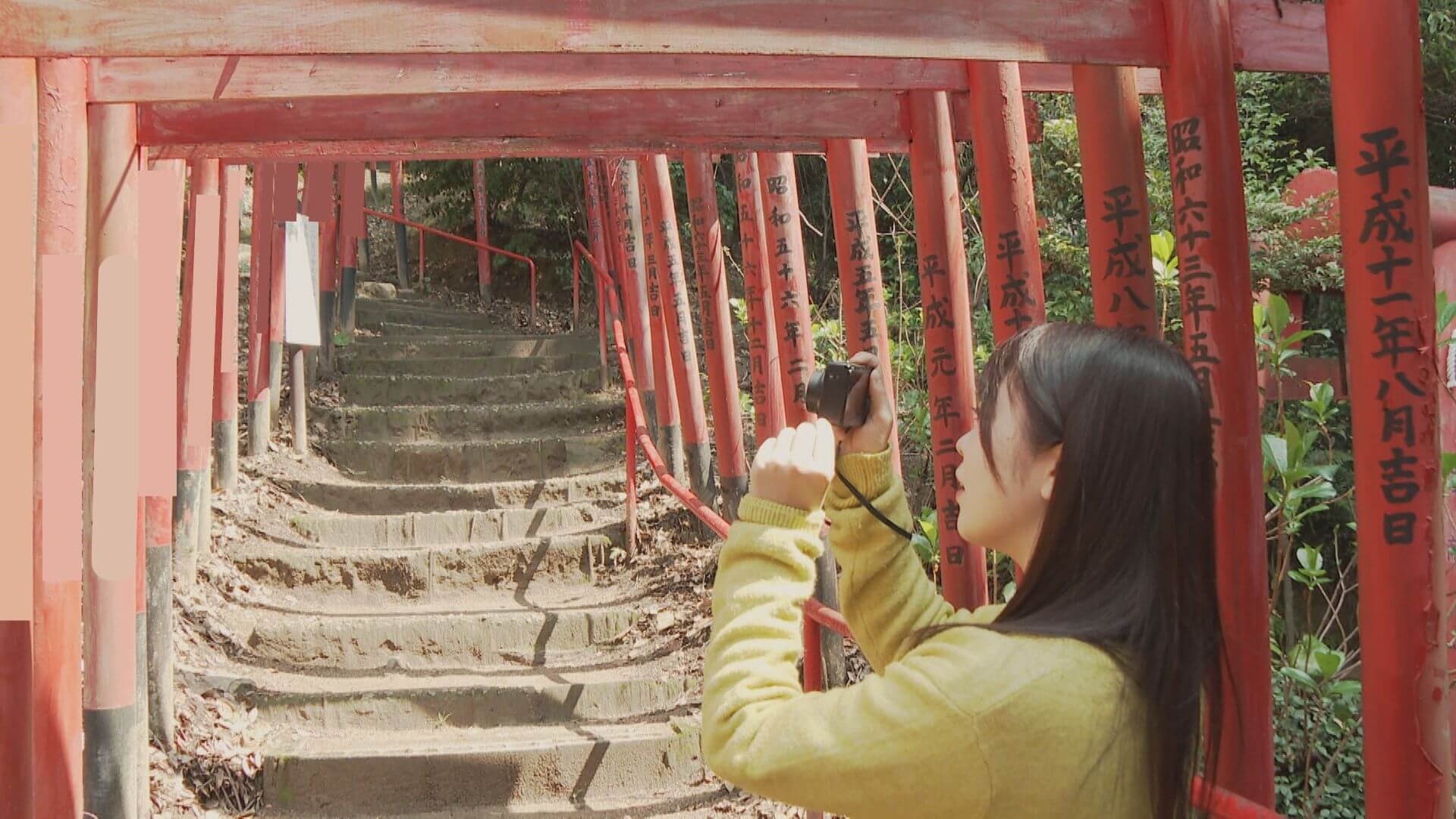 ググッと。瀬戸内