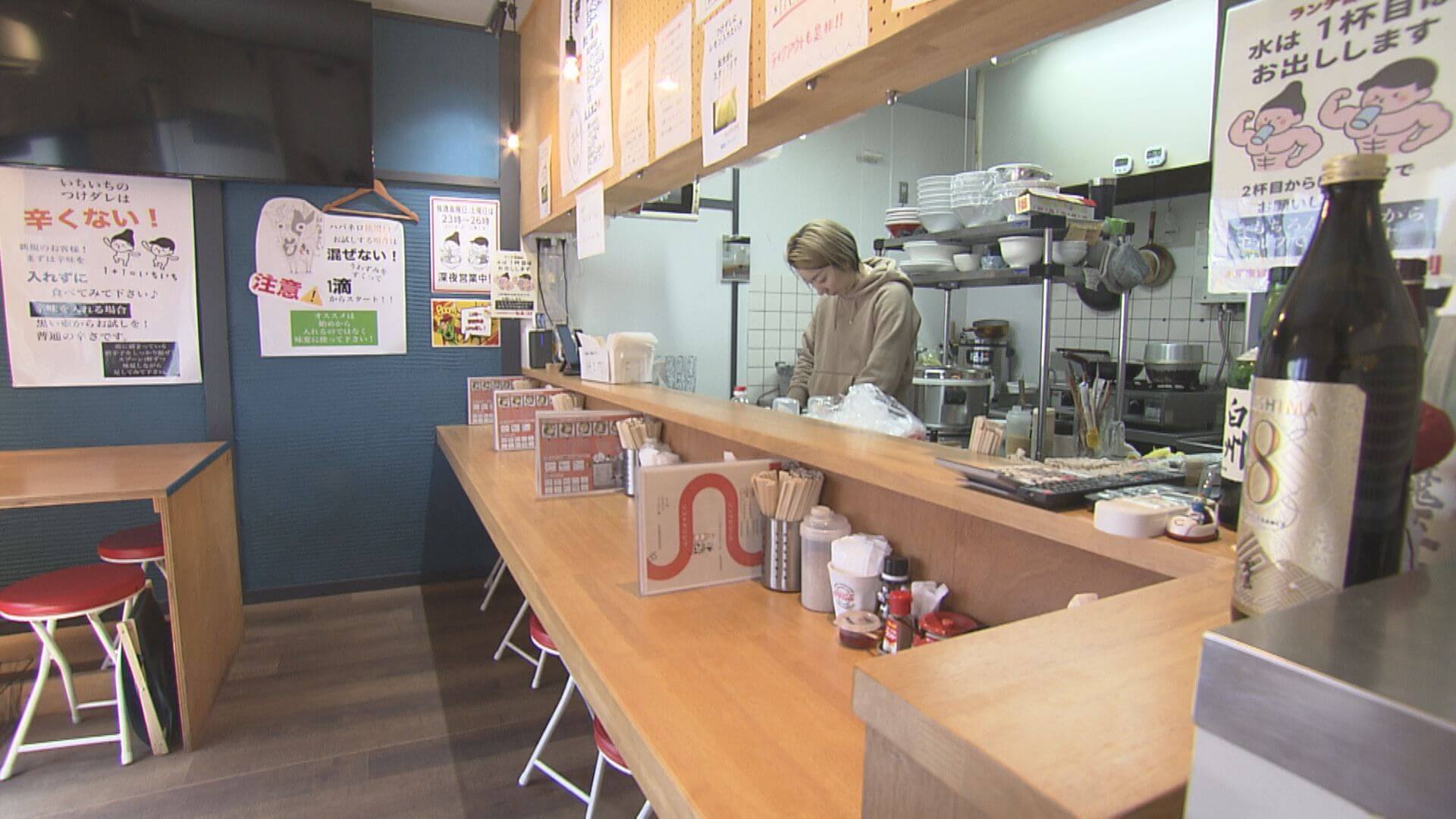 ググッと。瀬戸内