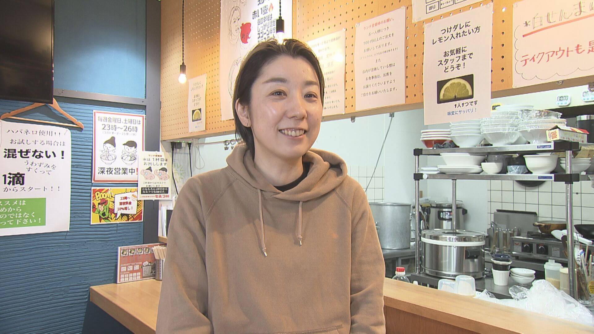 ググッと。瀬戸内