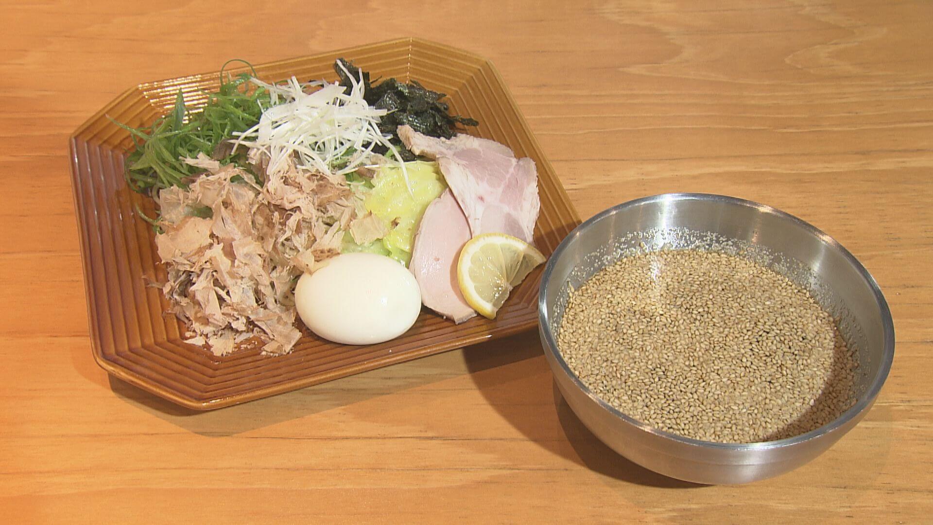 ググッと。瀬戸内