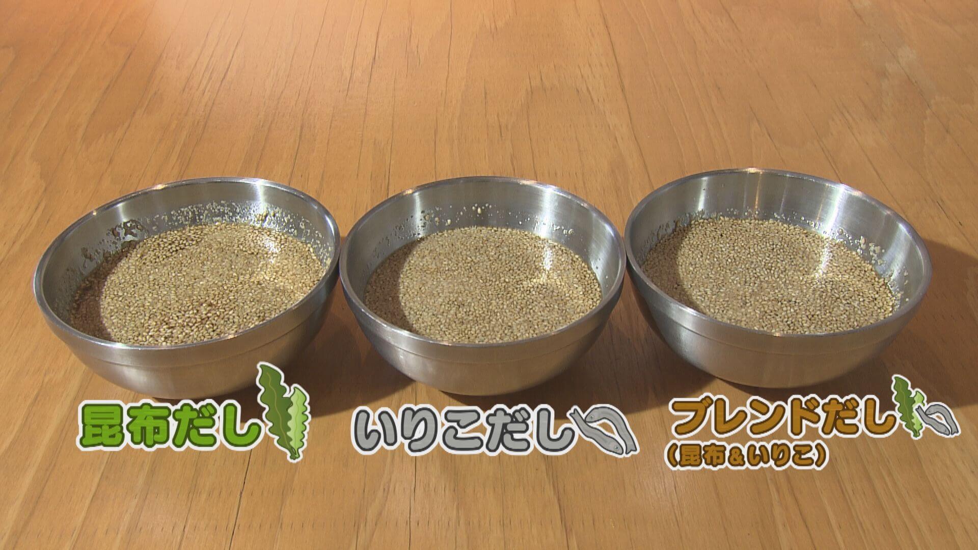 ググッと。瀬戸内