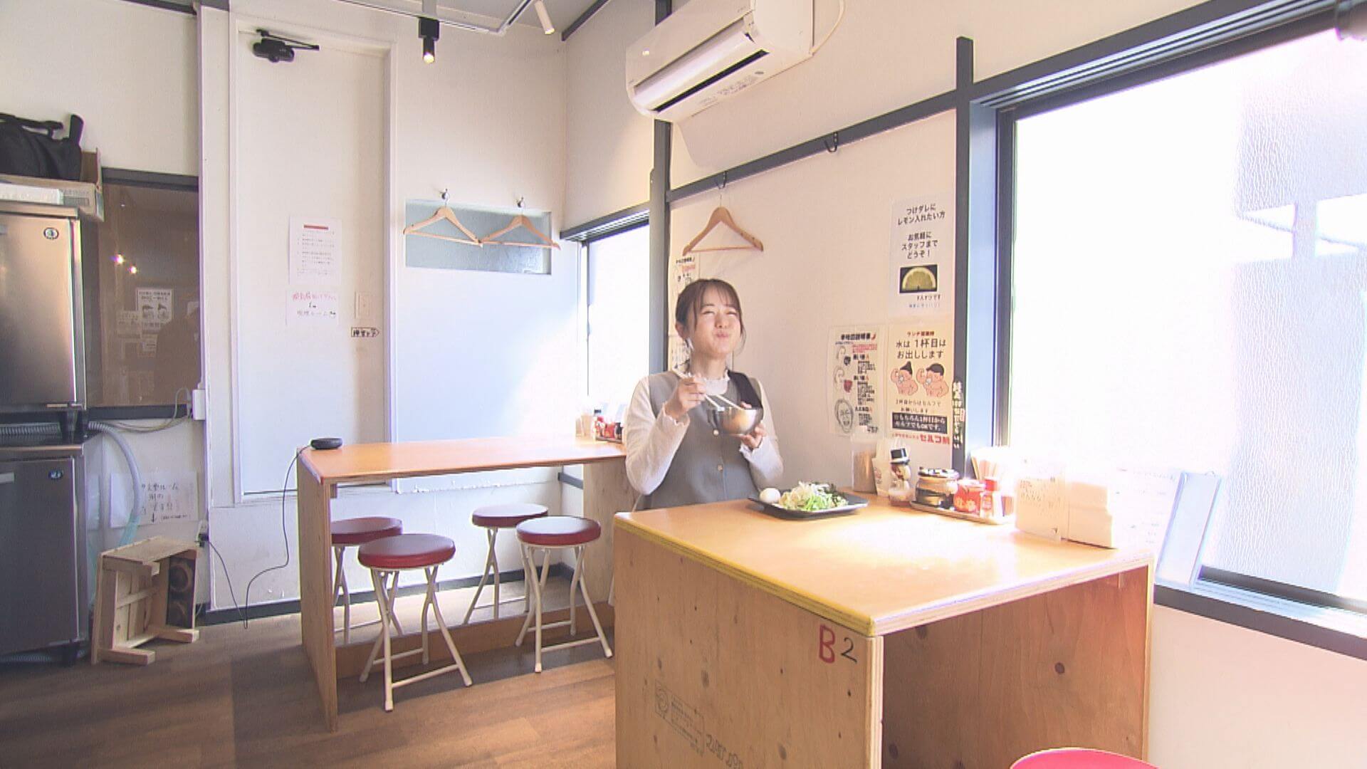 ググッと。瀬戸内