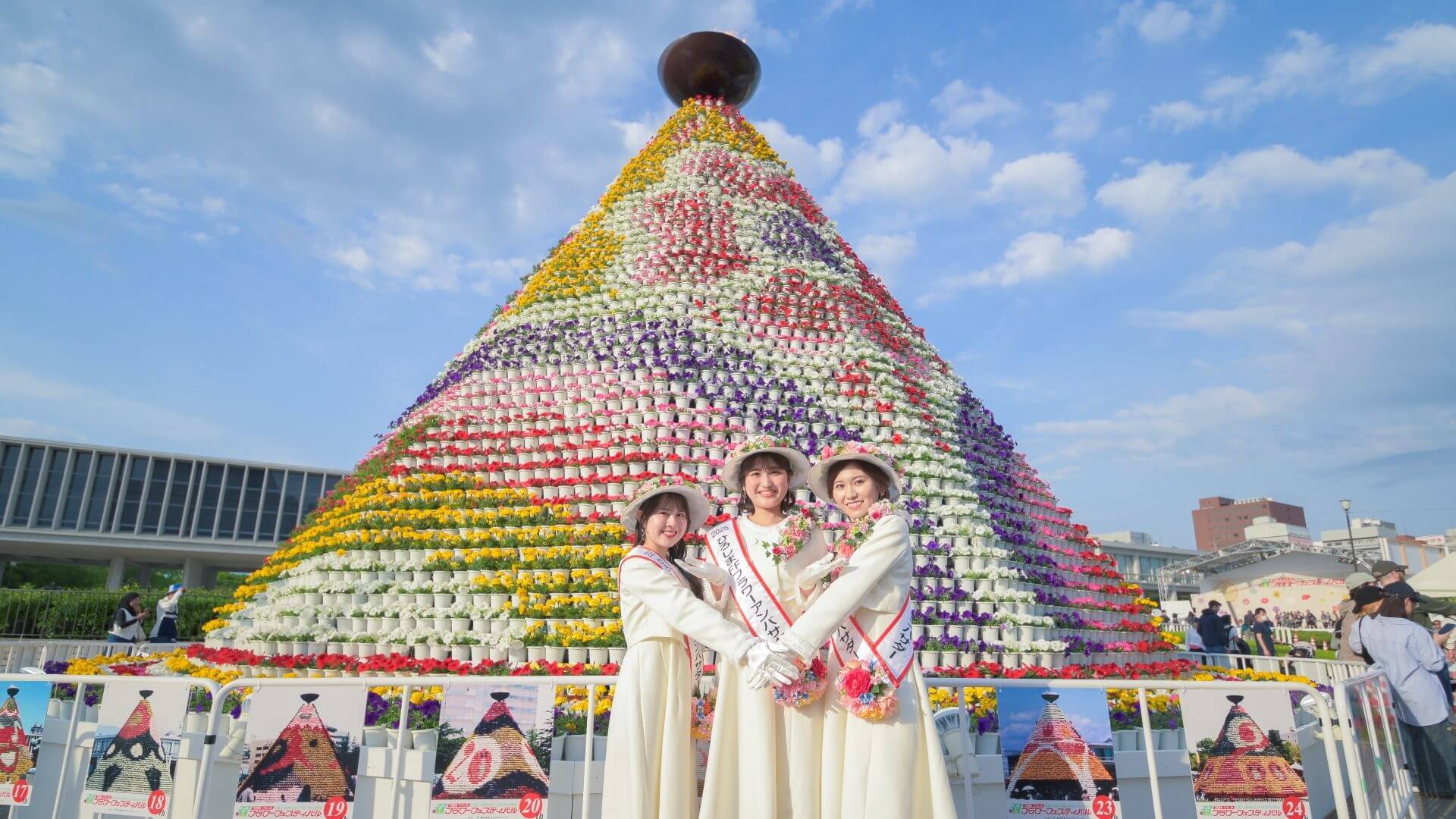 過去開催時の様子