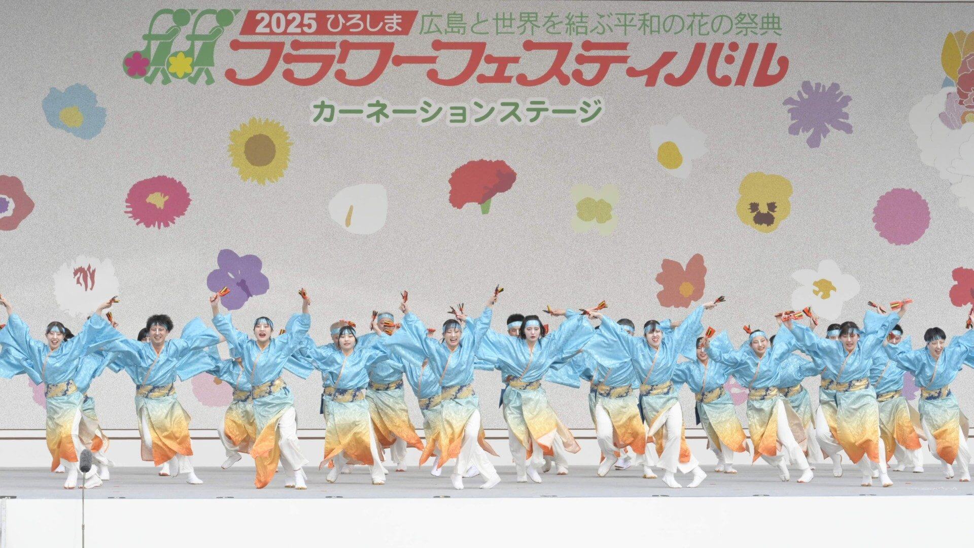 きんさいYOSAKOIステージ　過去開催時の様子