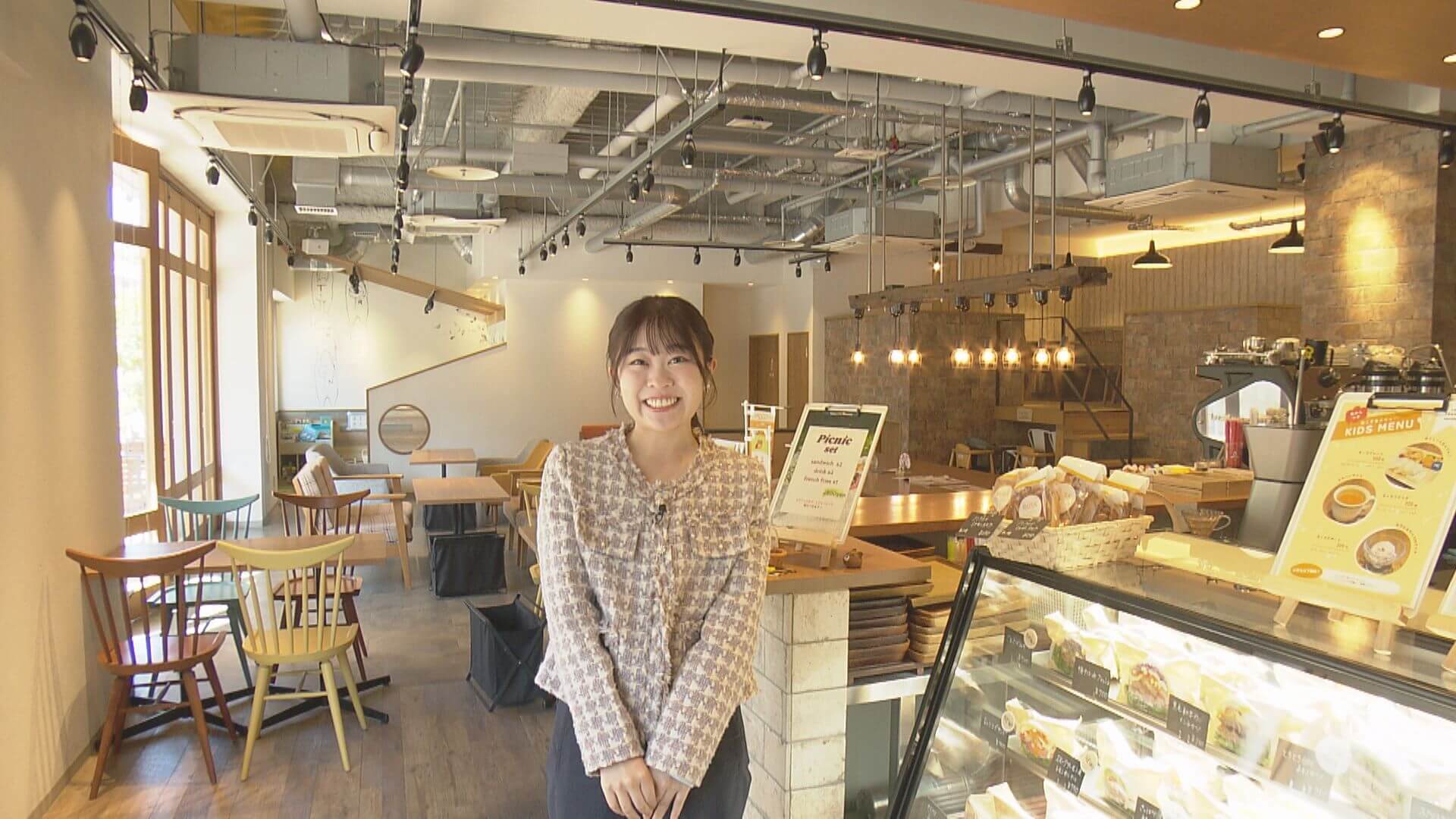 ググッと。瀬戸内