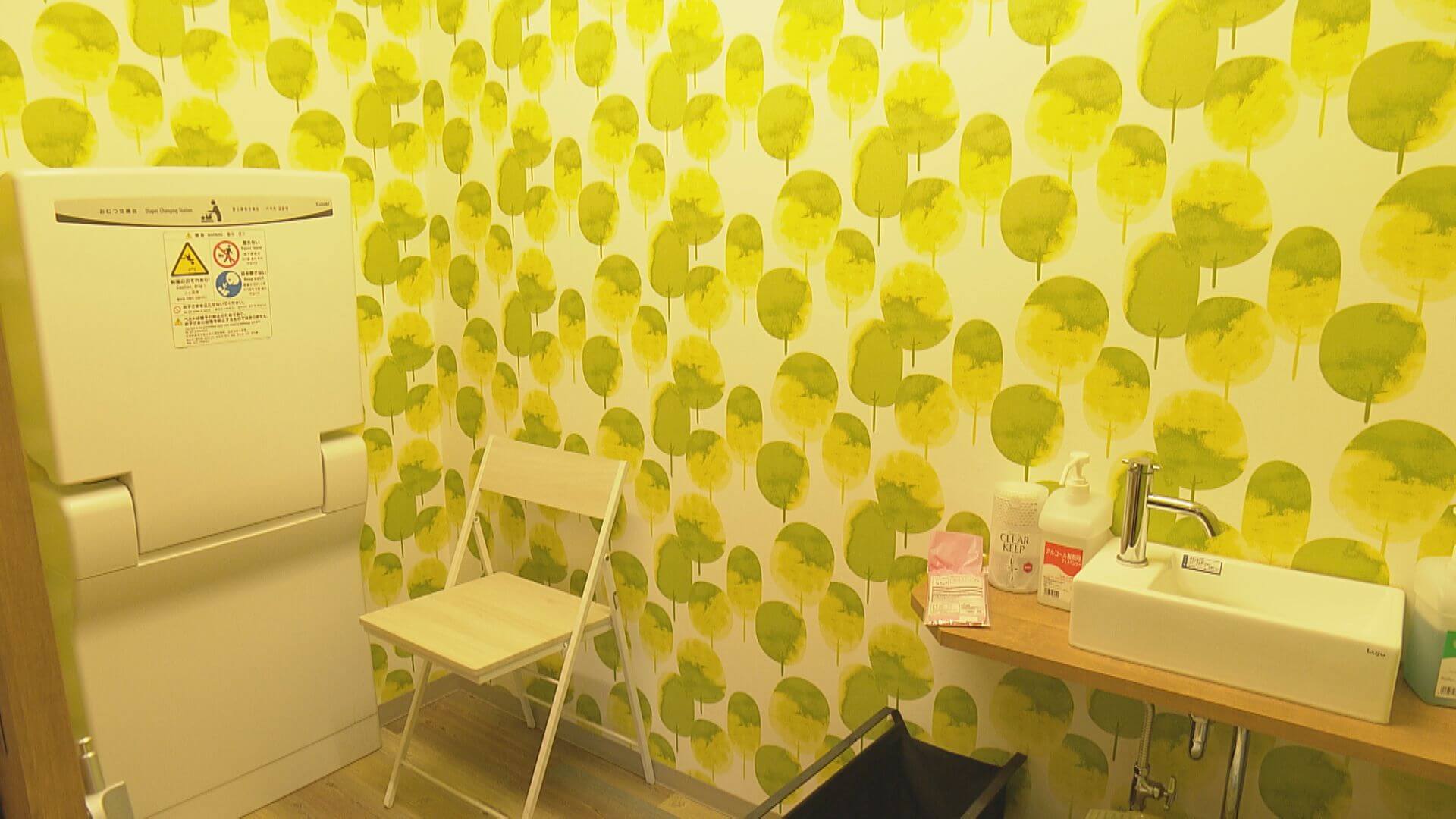 ググッと。瀬戸内