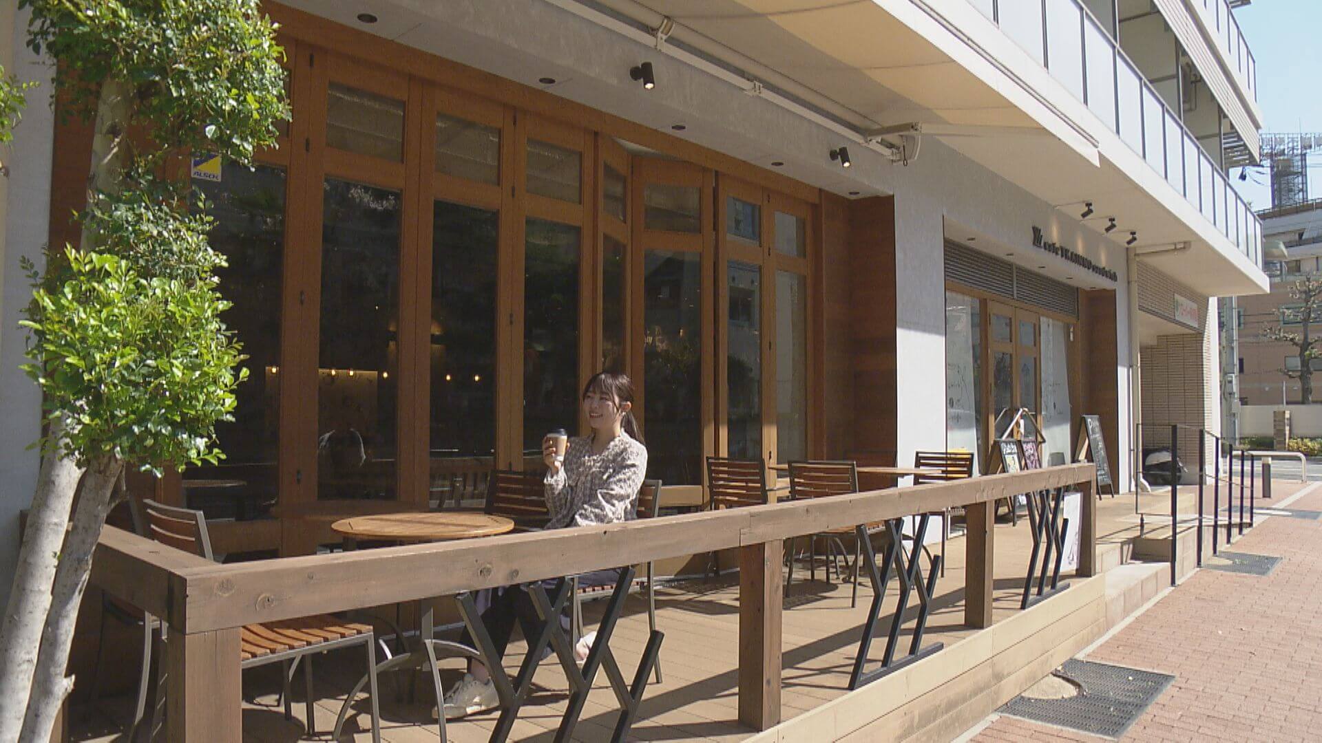 ググッと。瀬戸内