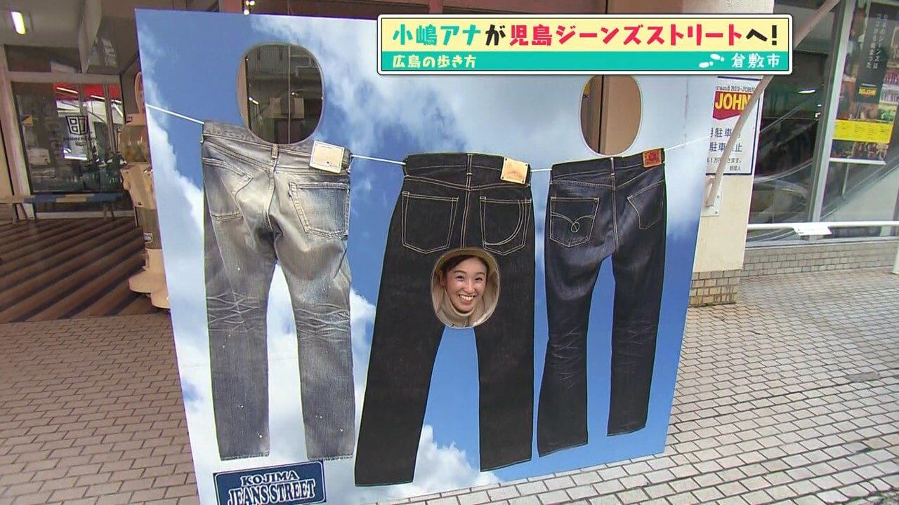 関連記事