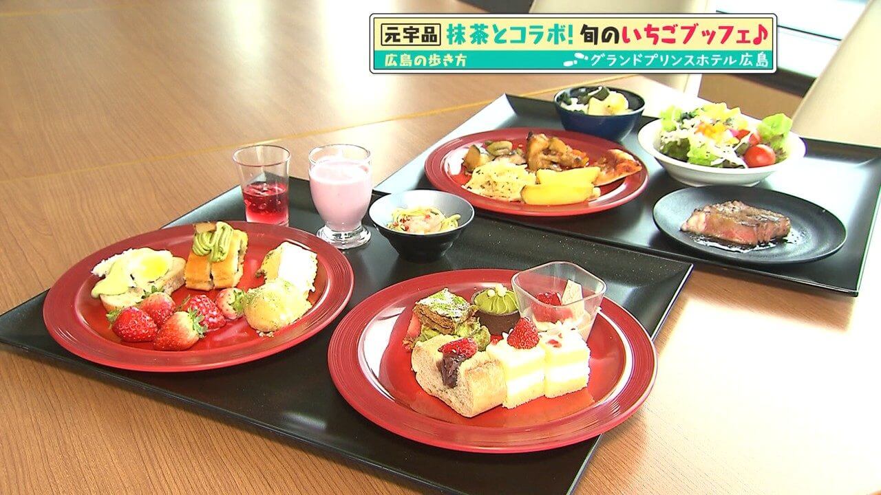 関連記事