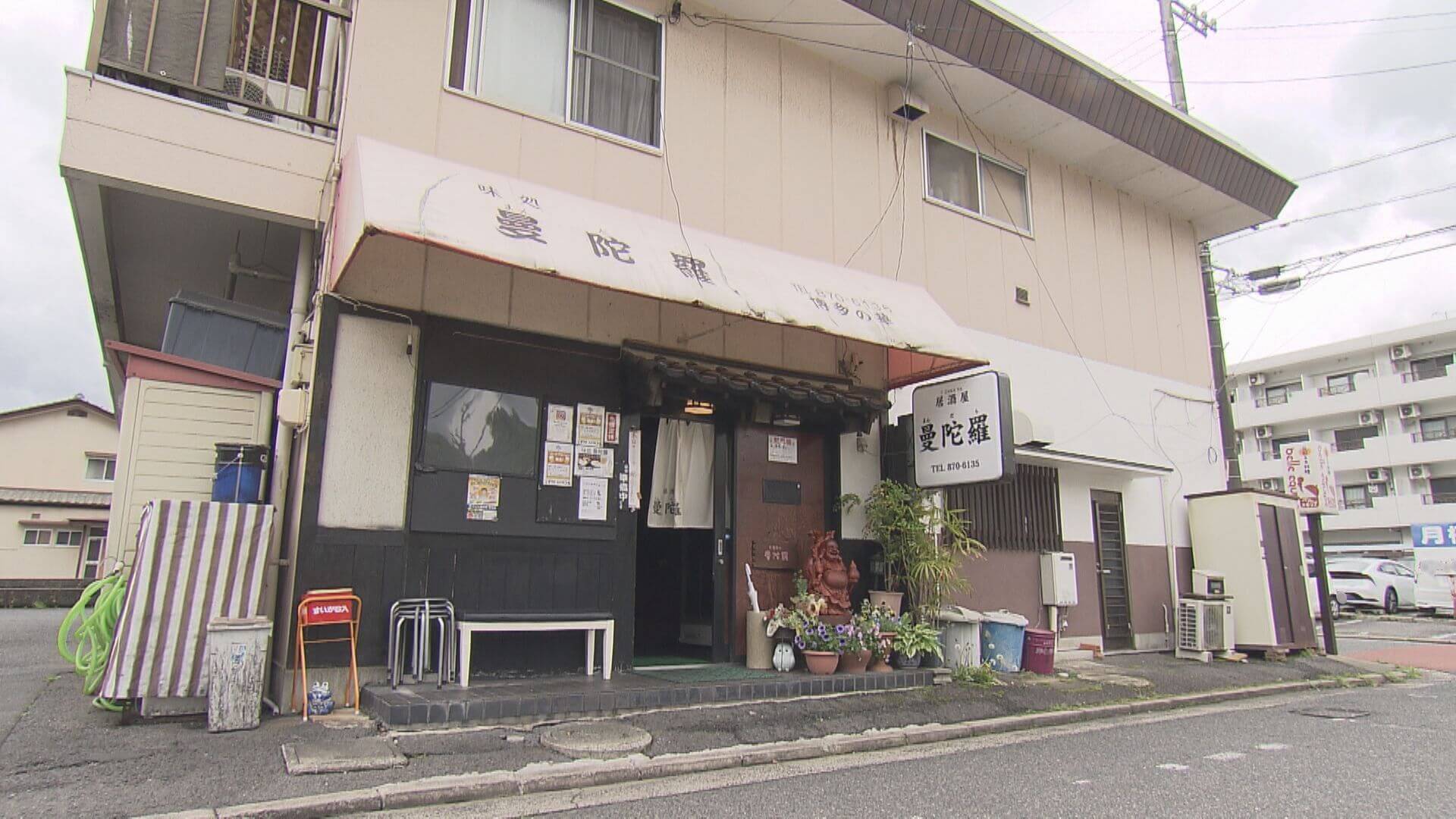 ググッと。瀬戸内