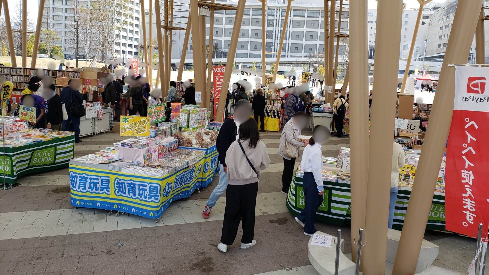 ひろしまブックフェス 過去開催時の様子