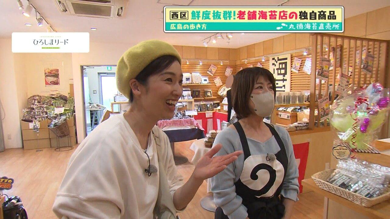 「広島の歩き方」vol.40中編 西区商工センター近くの気になるお店をご紹介 | オタフクソース Wood Egg お好み焼館を目指して歩きます